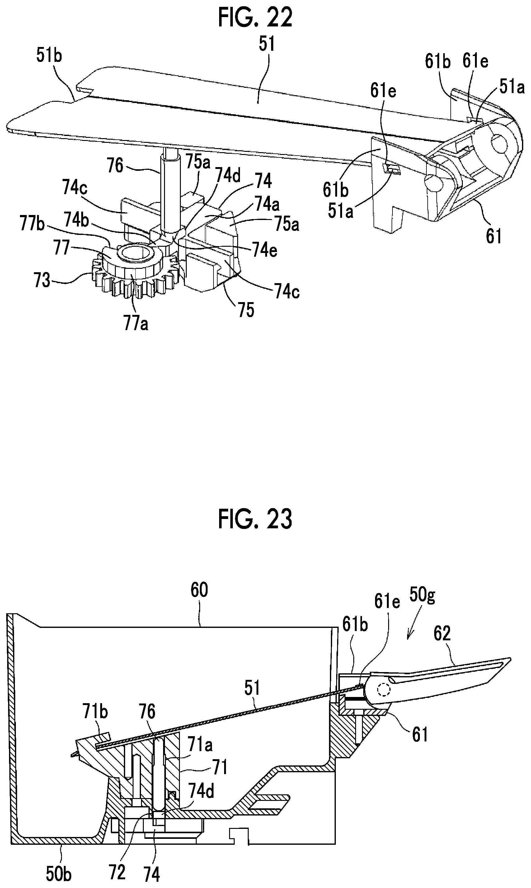 Patent US12303467 Figure 19 – Tablet receptacle and drug dispensing device