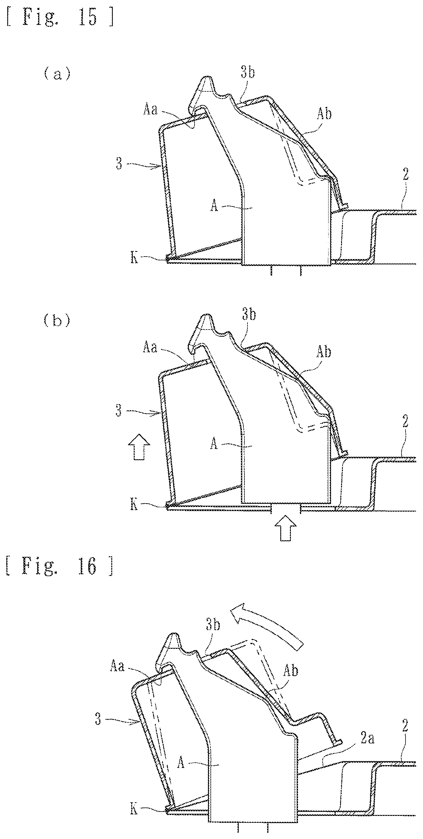Patent US12303626 Figure 14 – Attaching member