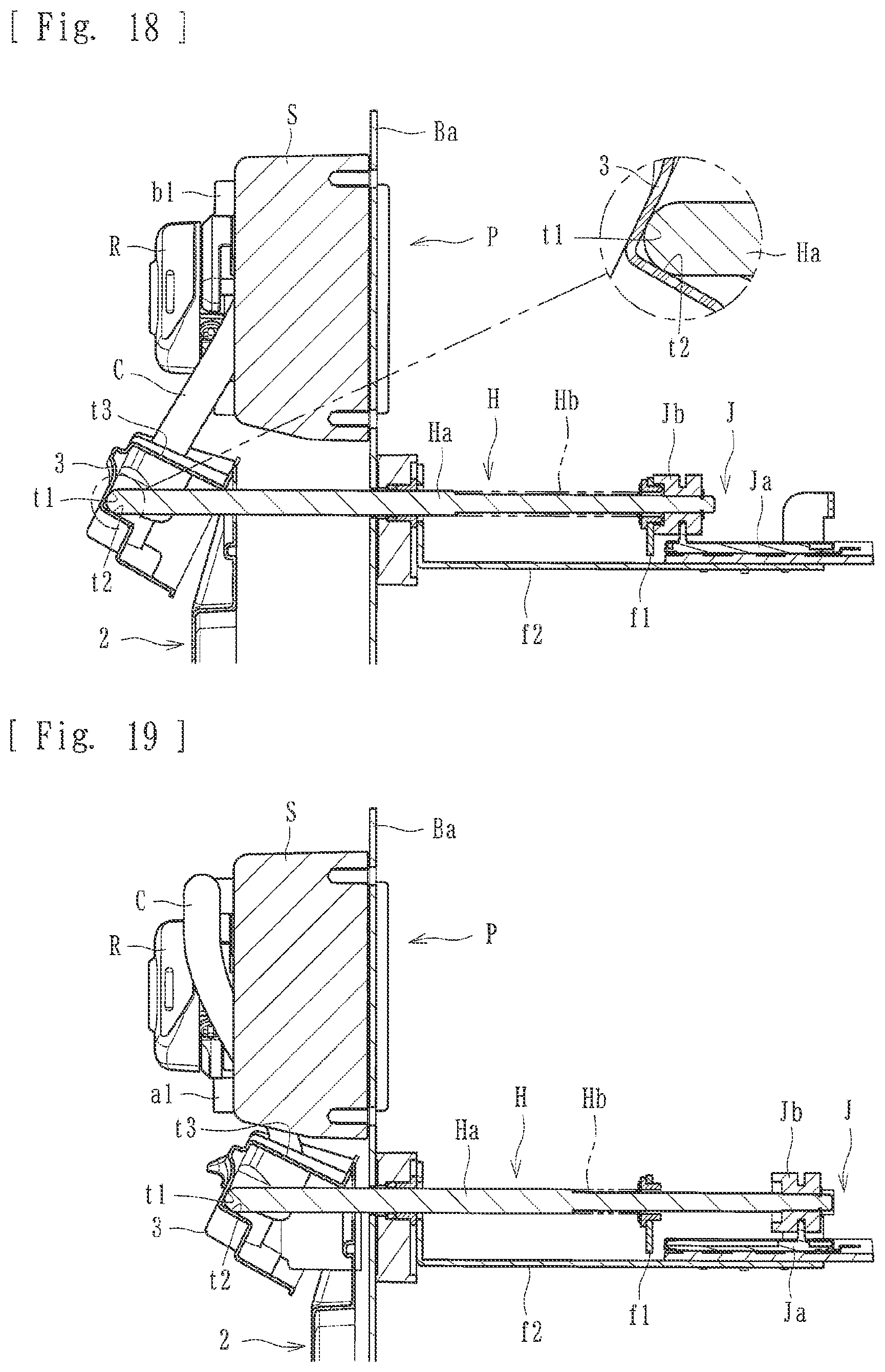 Patent US12303626 Figure 16 – Attaching member