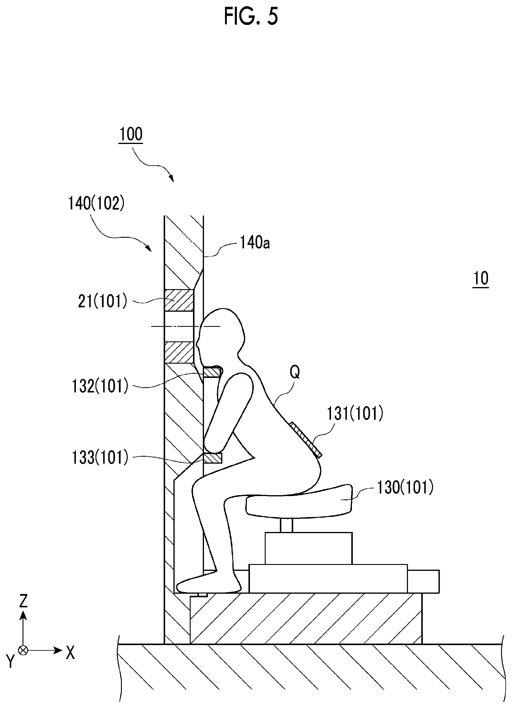 Patent US12303713 Figure 5 – Treatment preparation apparatus comprising a peripheral simulator and treatment equipment for a boron neutron capture therapy (BNCT)