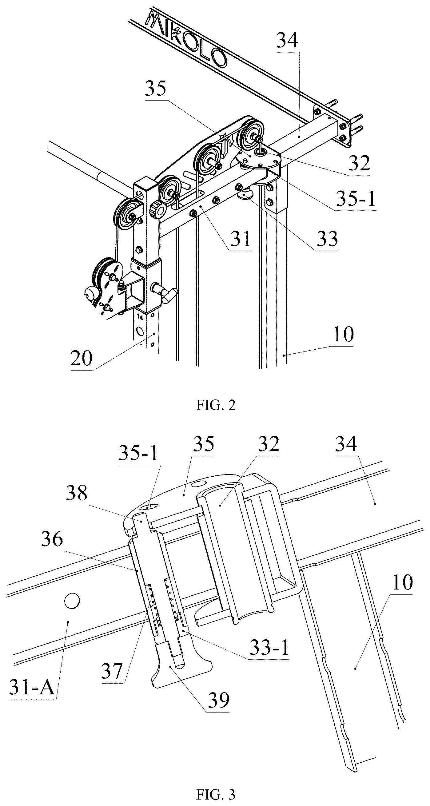 Patent US12303731 Figure 2 – Wall-mounted fly wall rack