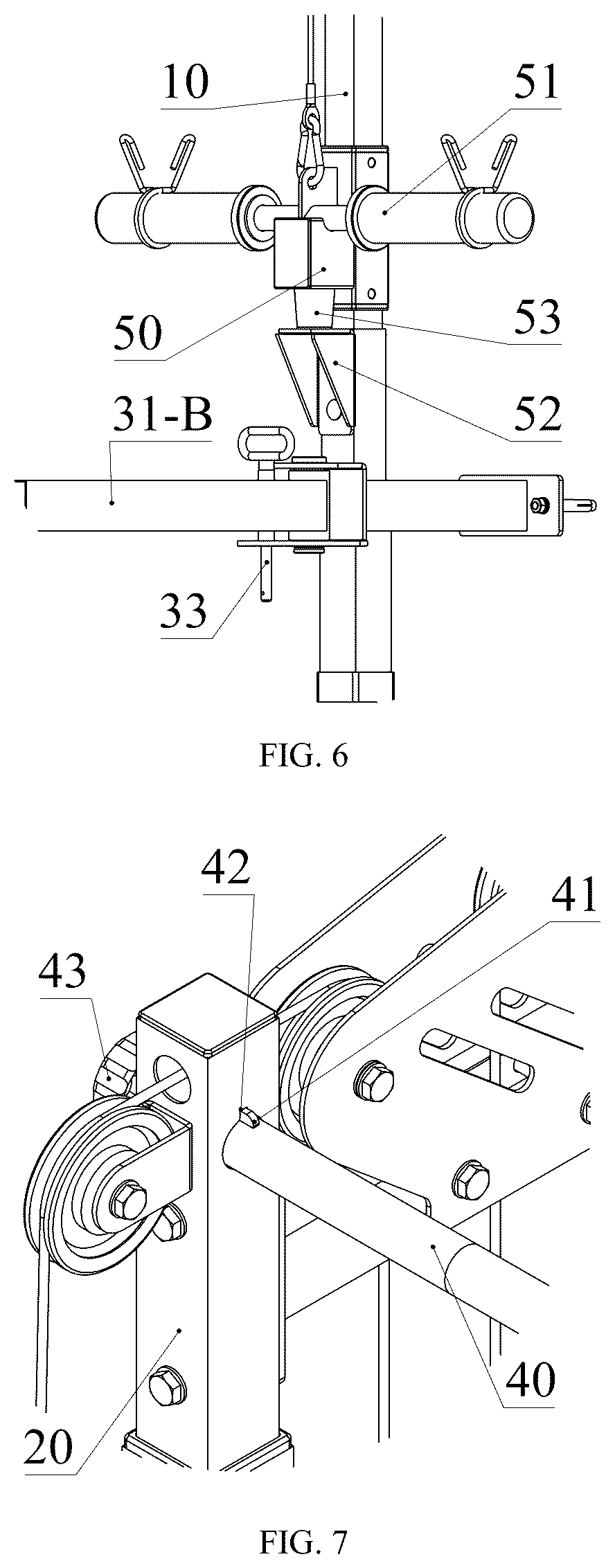 Patent US12303731 Figure 4 – Wall-mounted fly wall rack