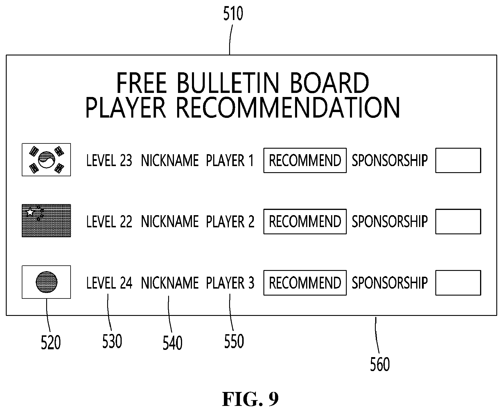 Patent US12303743 Figure 5 – Real-time coaching system