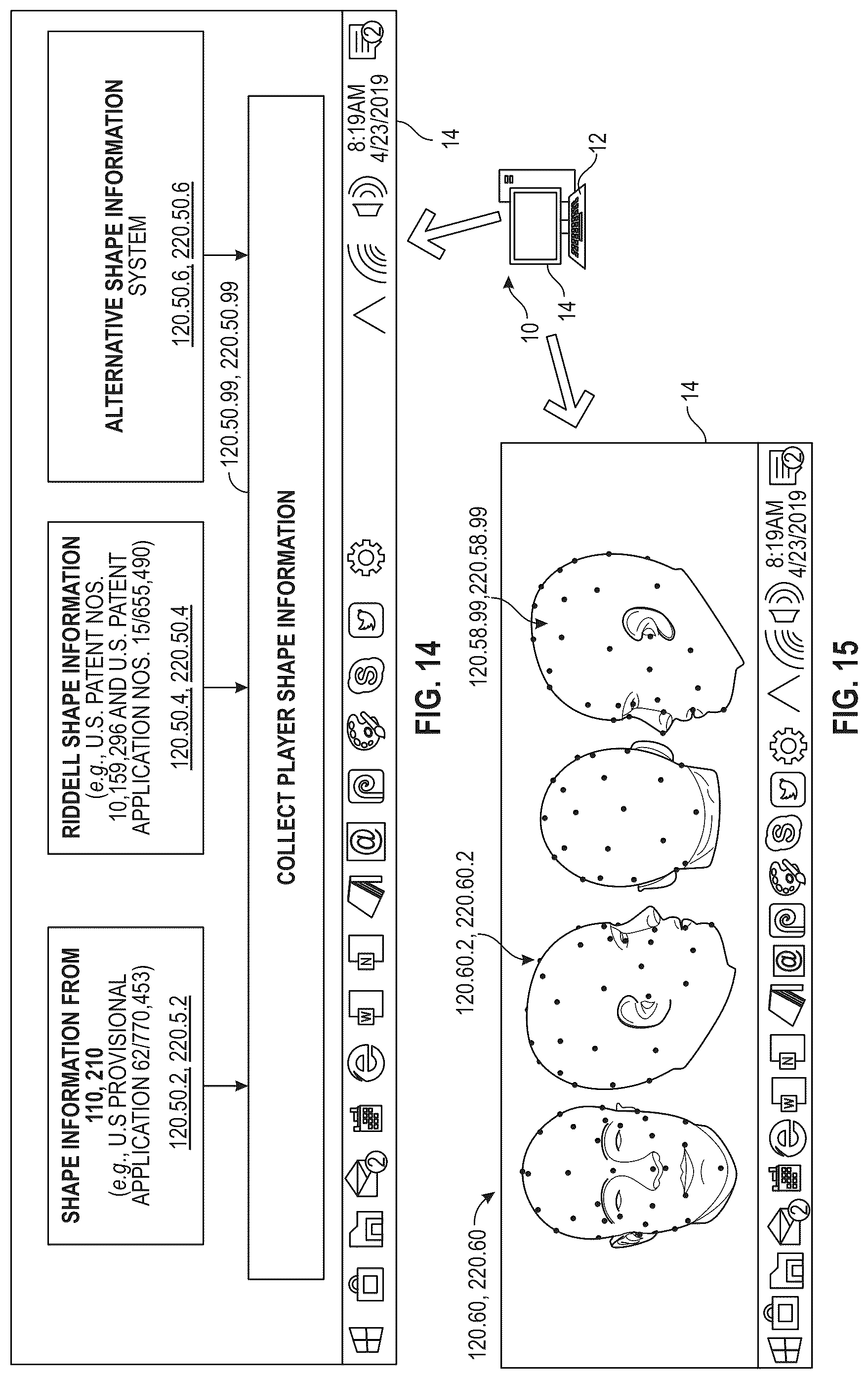 Patent US12303766 Figure 14 – Protective sports helmet with additively manufactured components