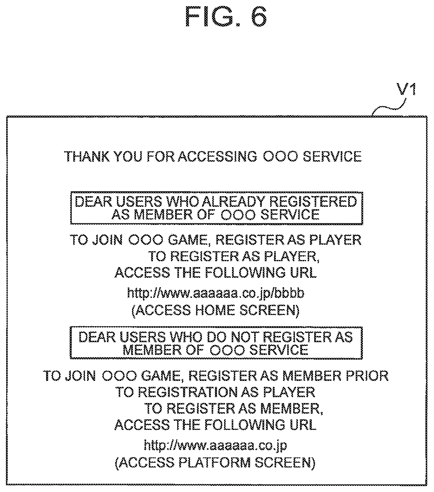 Patent US12303778 Figure 6 – Method for controlling server device, server device, computer-readable recording medium and game system