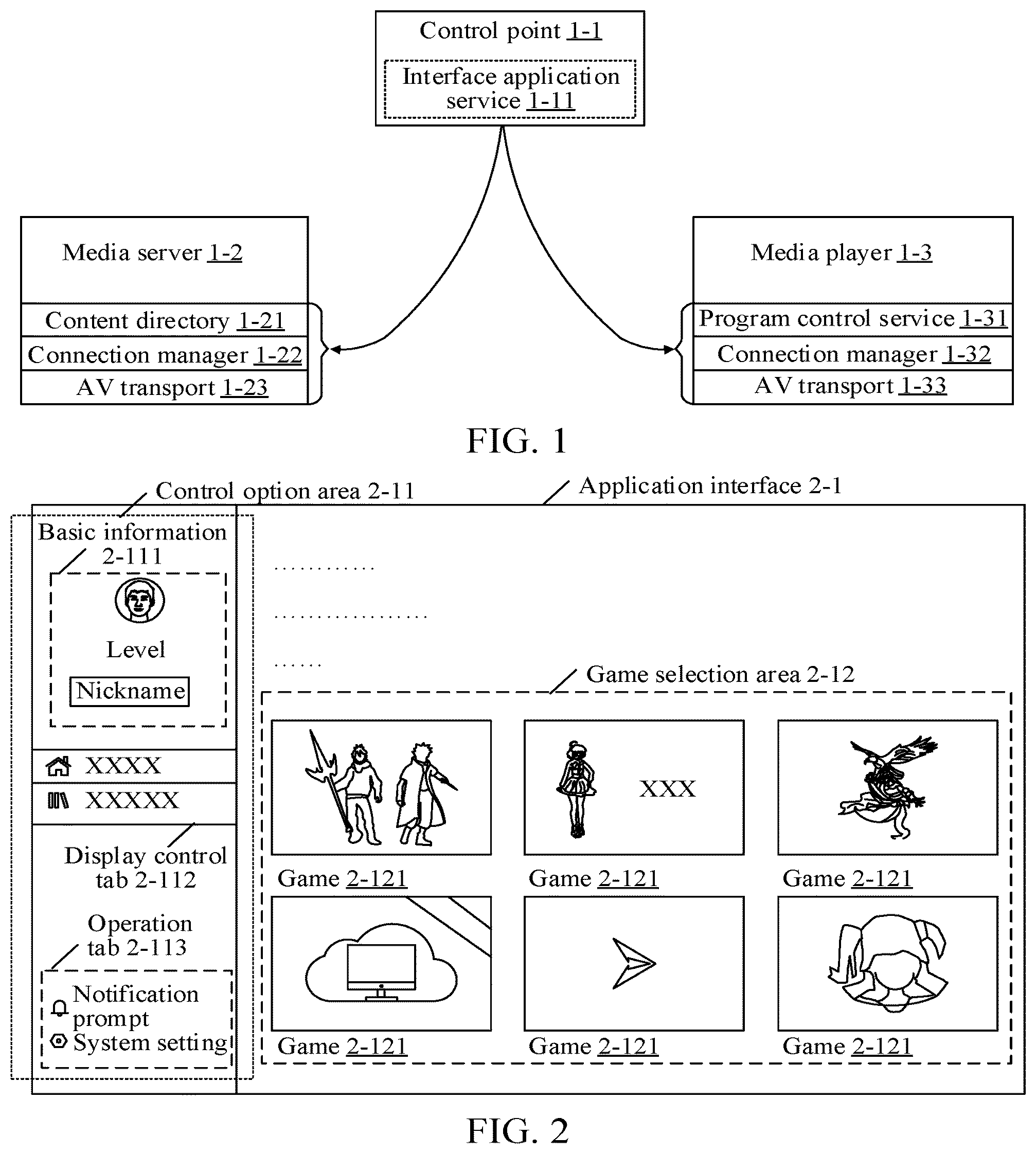 Patent US12303780 Figure 1 – Pulling streaming data by a playback device from a cloud device