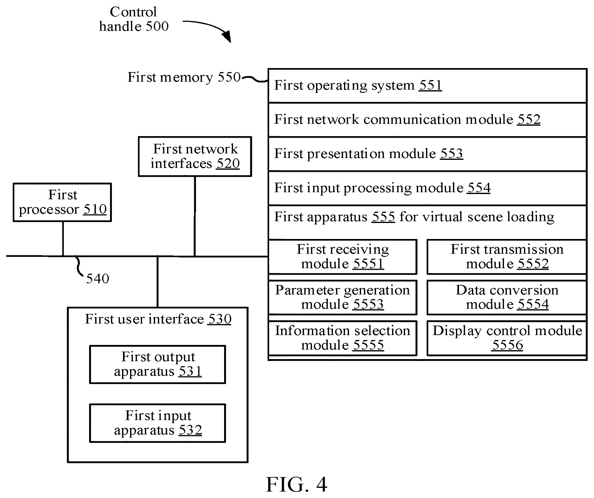 Patent US12303780 Figure 3 – Pulling streaming data by a playback device from a cloud device