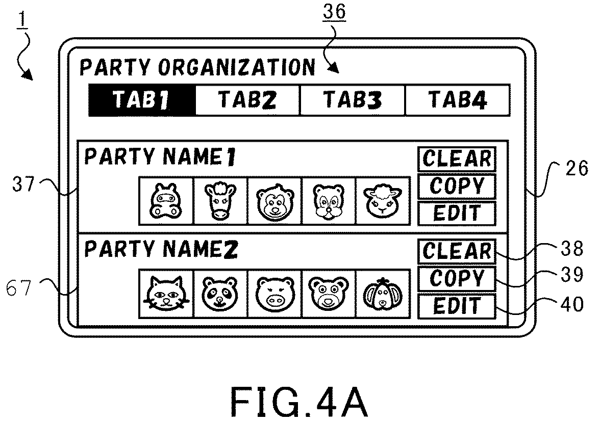 Patent US12303785 Figure 7 – Non-transitory computer readable medium, information processing method, game device, and information processing system for party creation