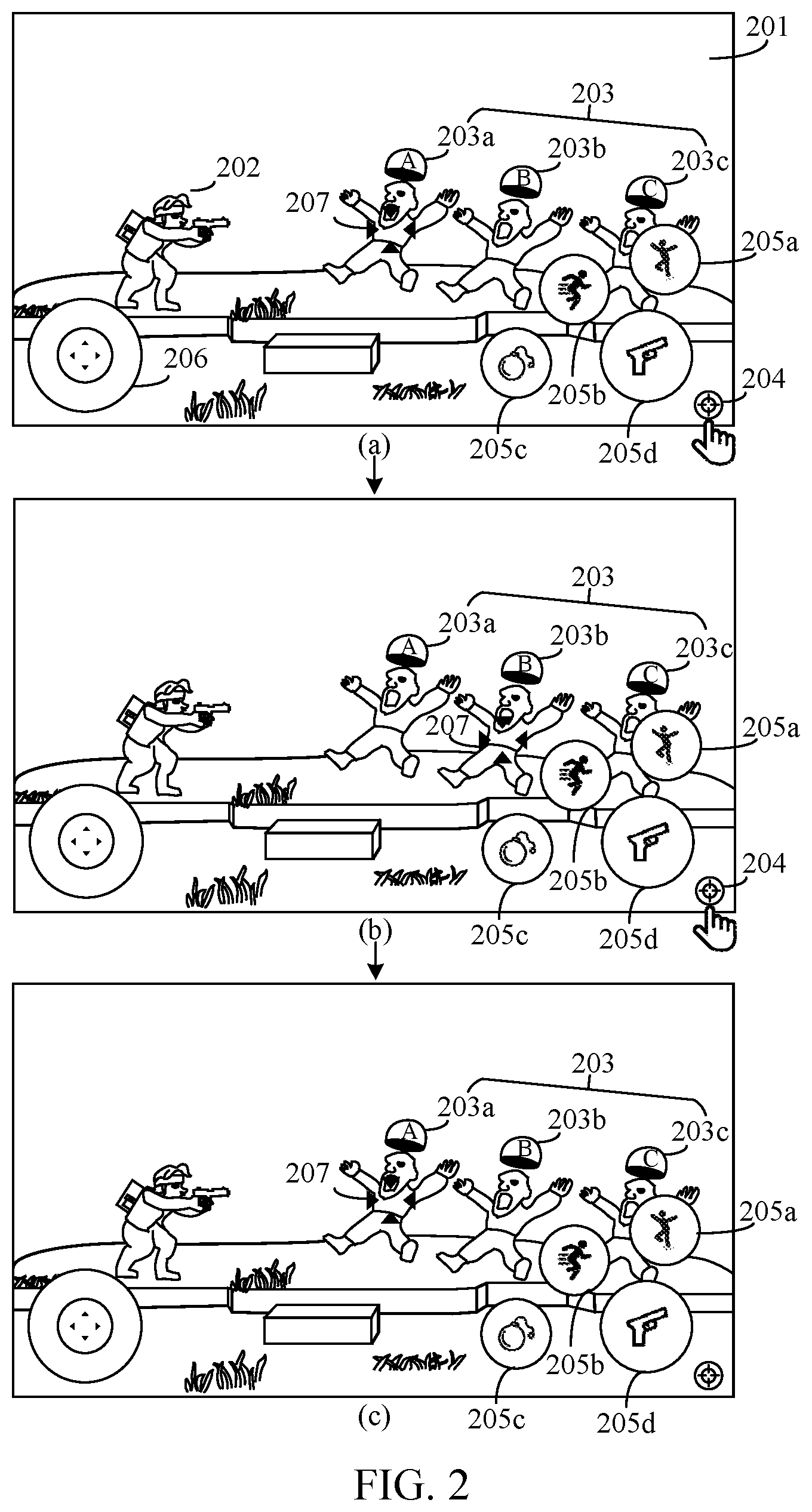 Patent US12303786 Figure 2 – Method and apparatus for displaying aiming mark