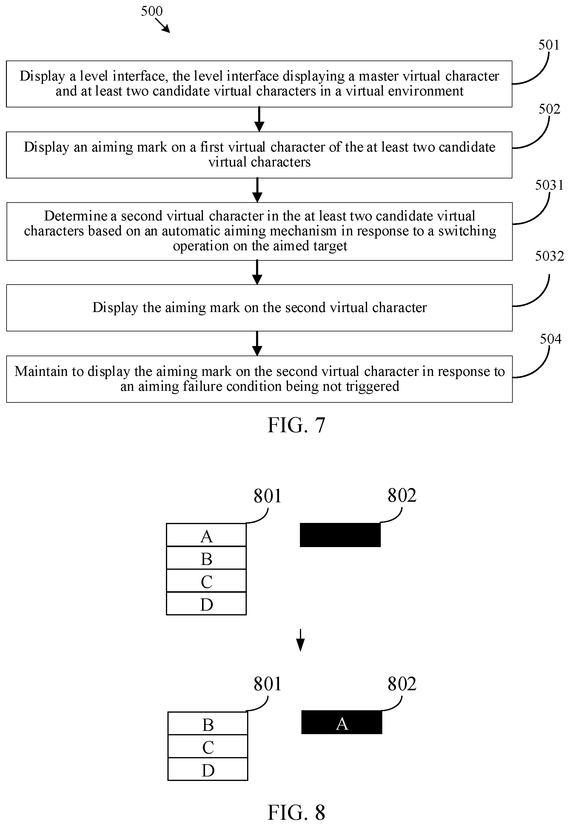 Patent US12303786 Figure 5 – Method and apparatus for displaying aiming mark