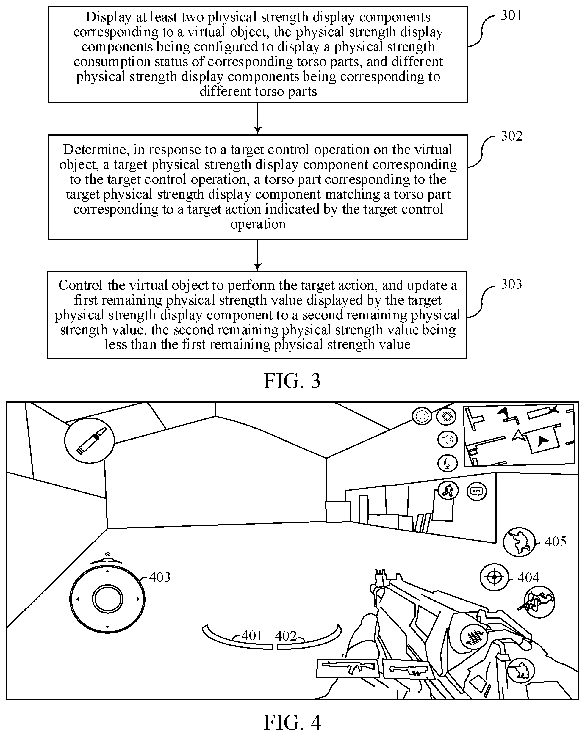 Patent US12303787 Figure 3 – Controlling a virtual object based on strength values