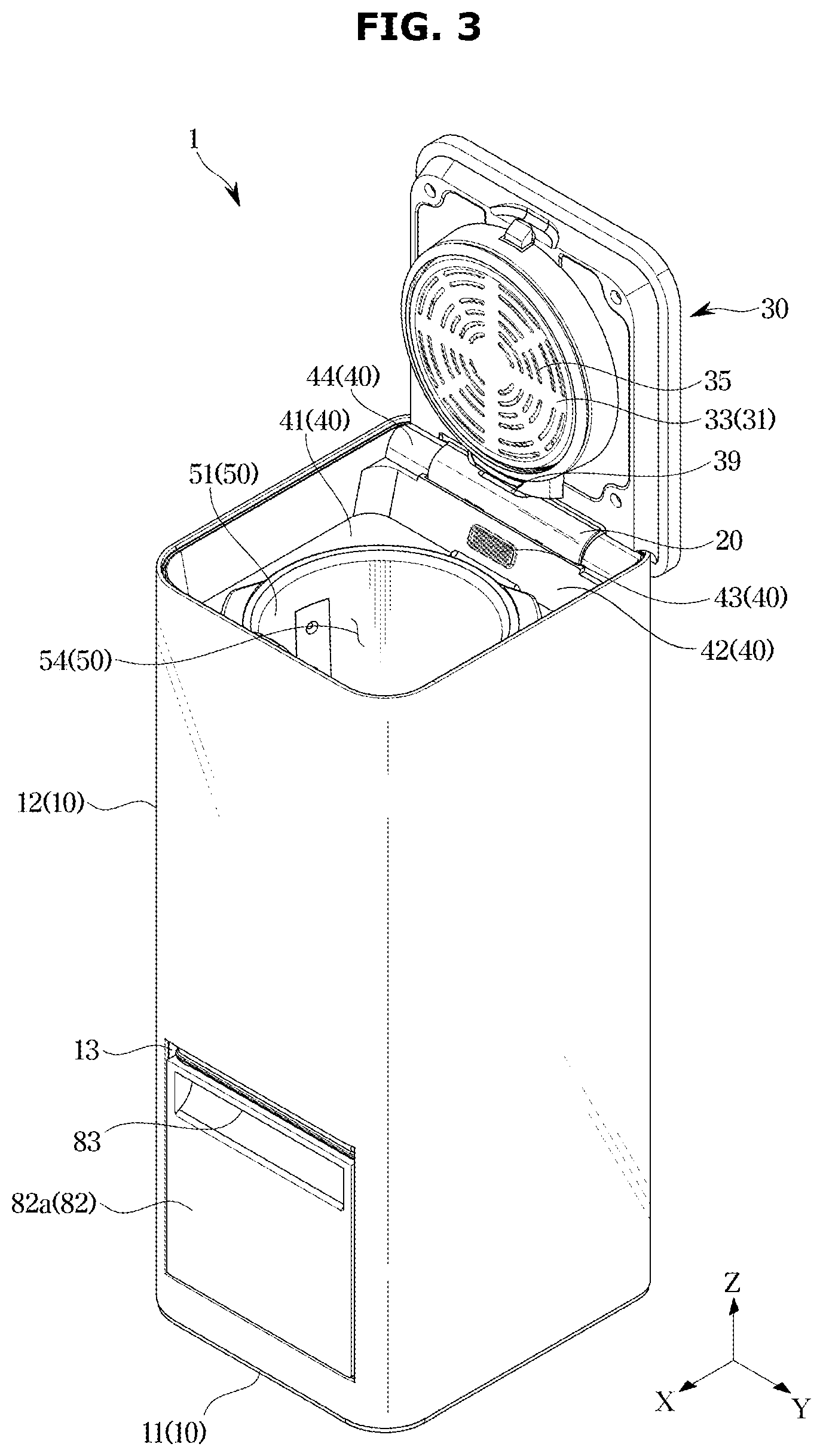 Patent US12303827 Figure 3 – Food waste disposer