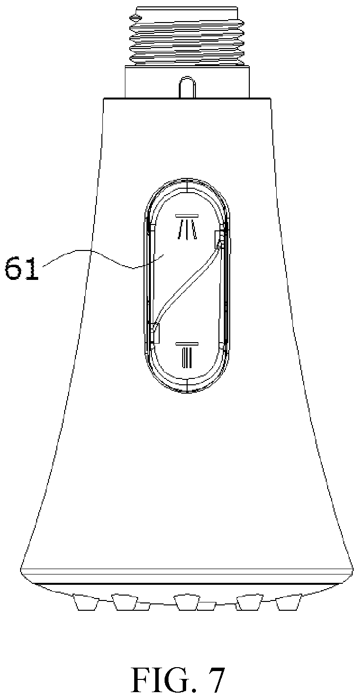 Patent US12303919 Figure 7 – Water outlet structure allowing a nozzle to generate different spray patterns and water outlet device using the same