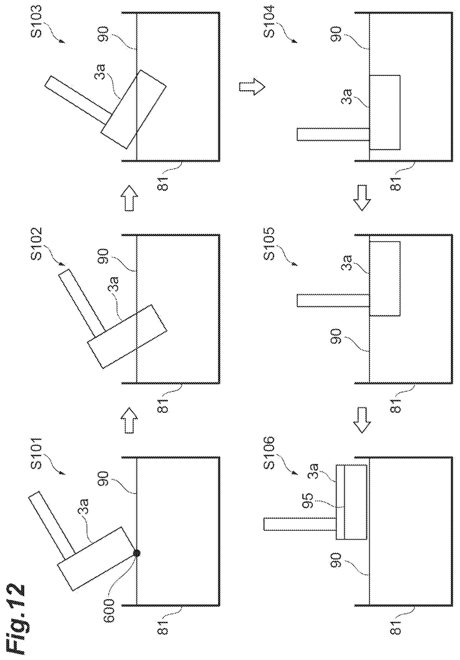 Patent US12303944 Figure 12 – Material separation system