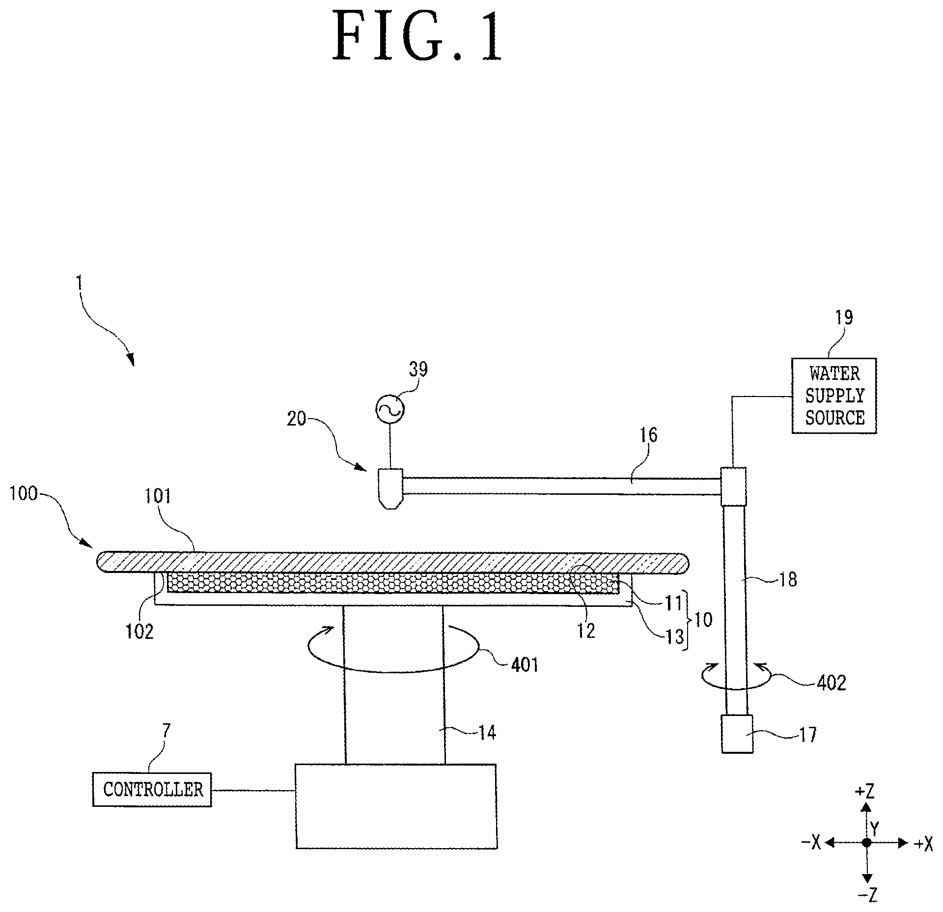 Patent US12303946 Figure 1 – Ultrasonically activated water ejector