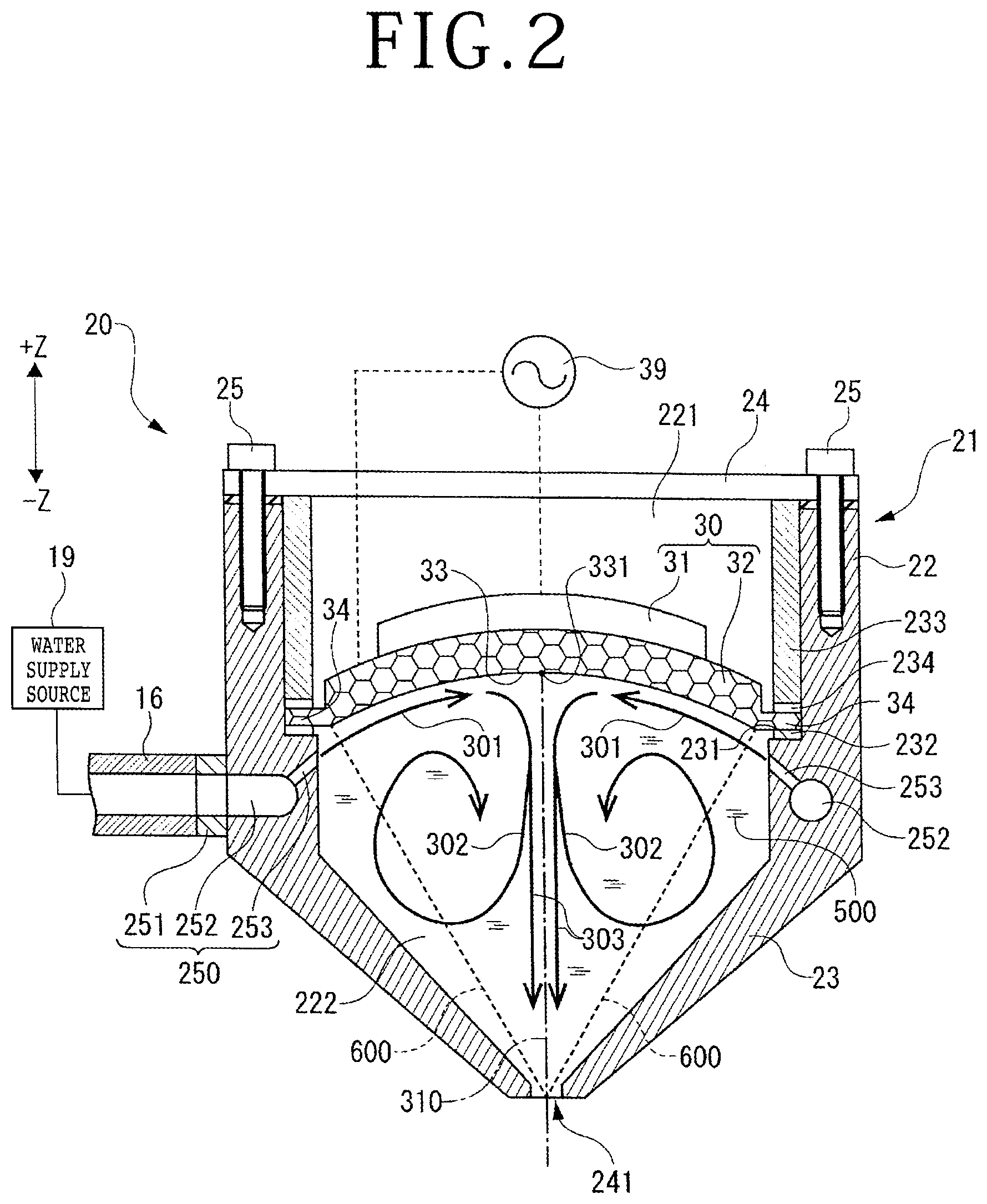 Patent US12303946 Figure 2 – Ultrasonically activated water ejector