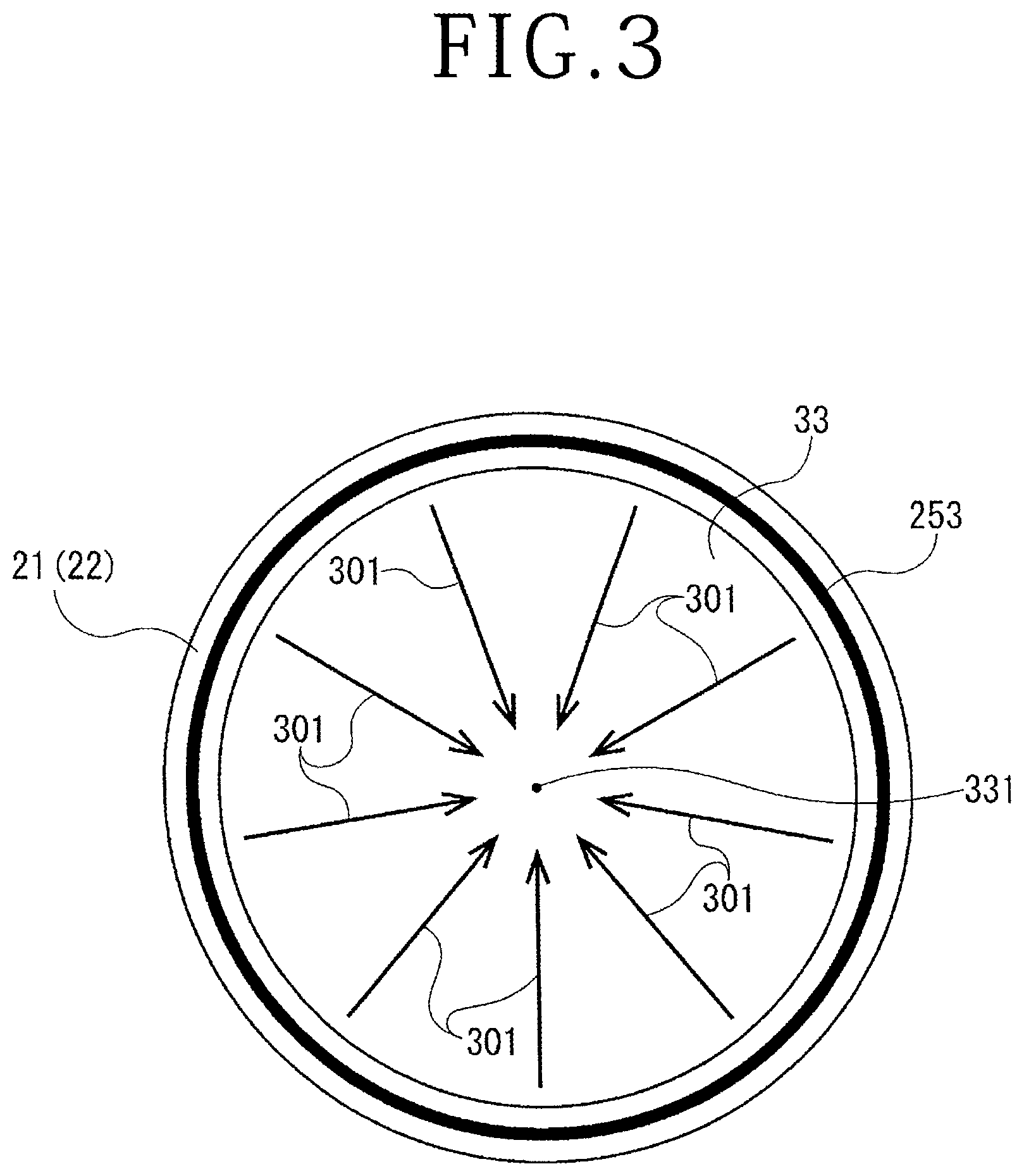 Patent US12303946 Figure 3 – Ultrasonically activated water ejector