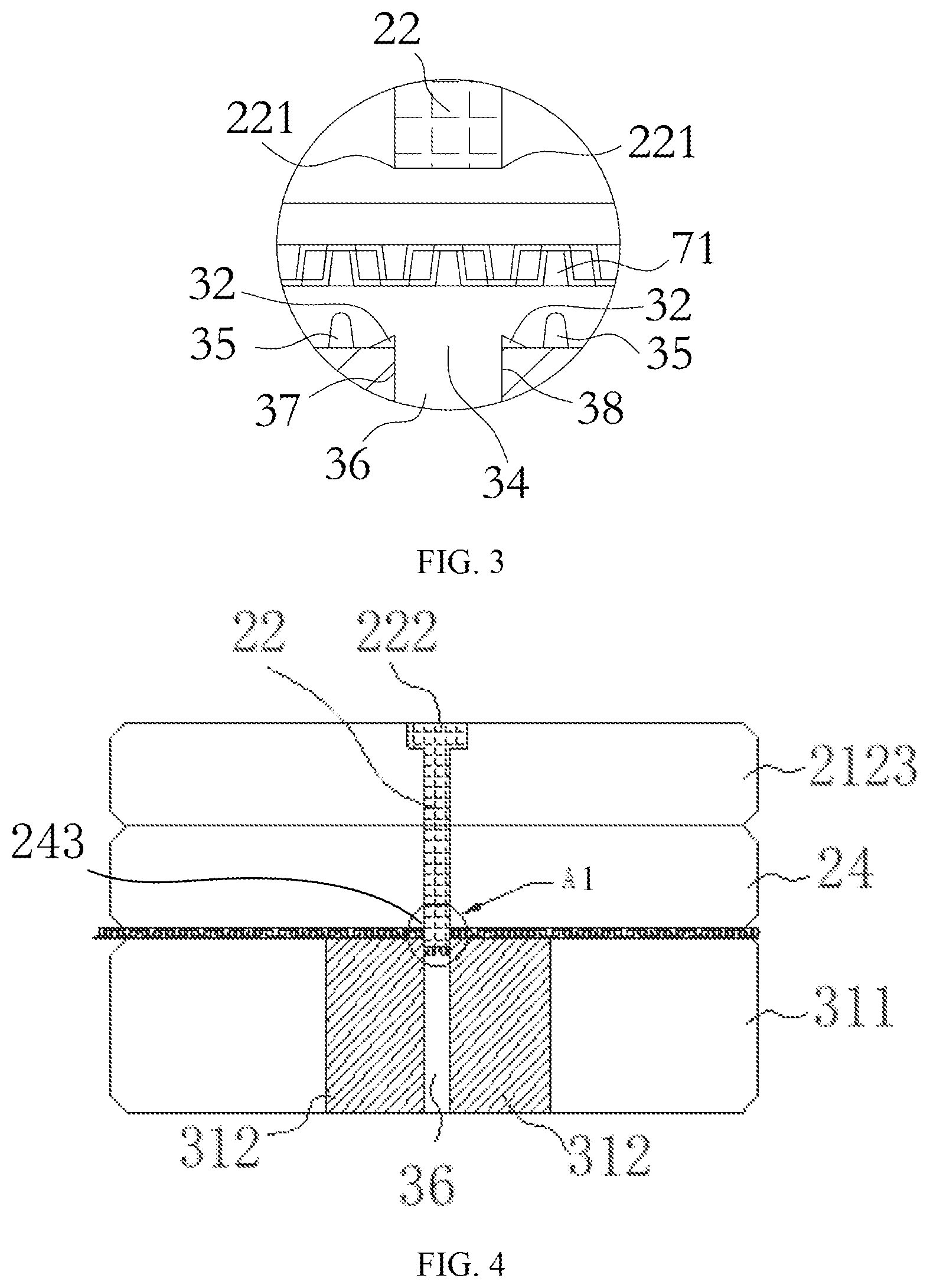 Patent US12303960 Figure 2 – Processing apparatus, control method for processing apparatus and heat exchanger