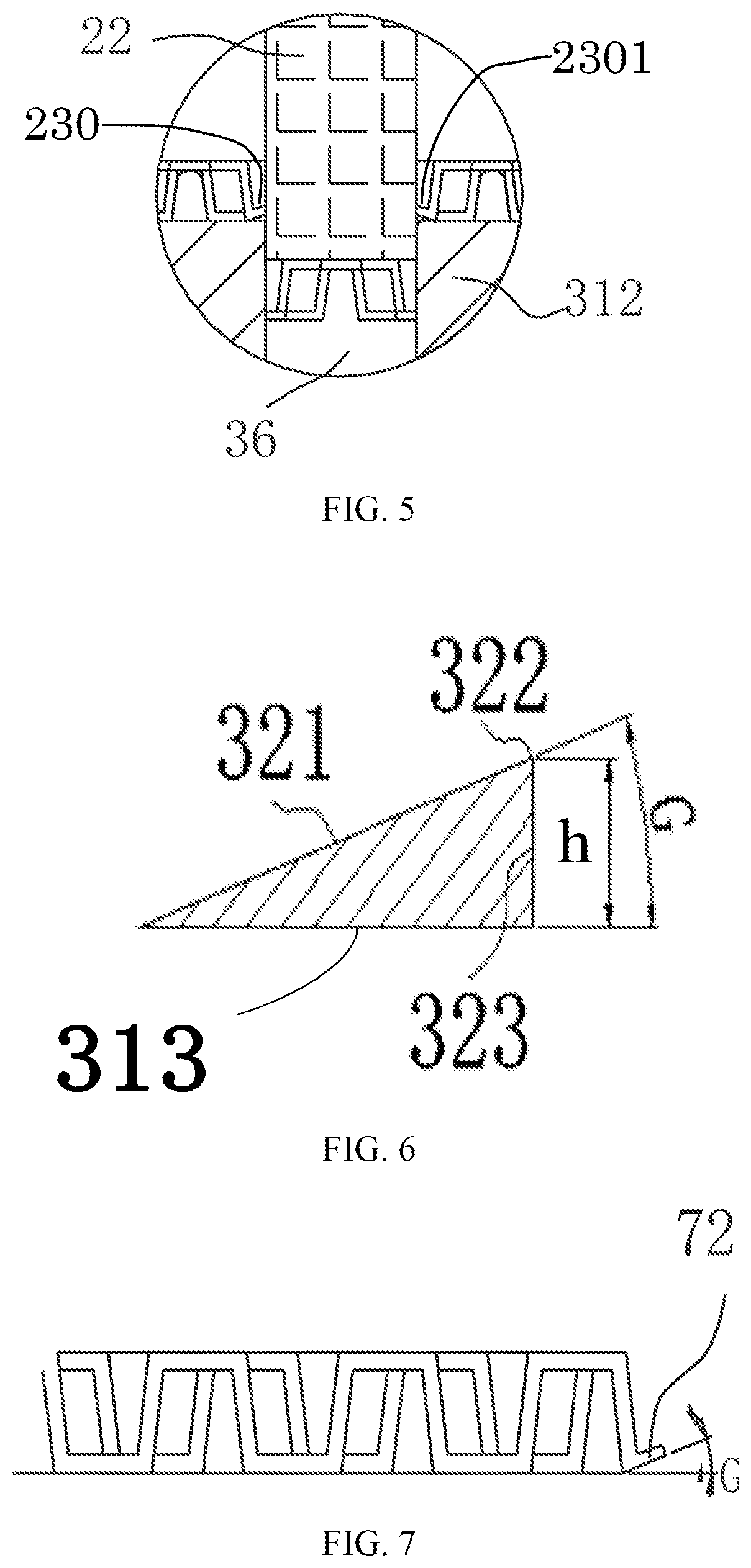 Patent US12303960 Figure 3 – Processing apparatus, control method for processing apparatus and heat exchanger