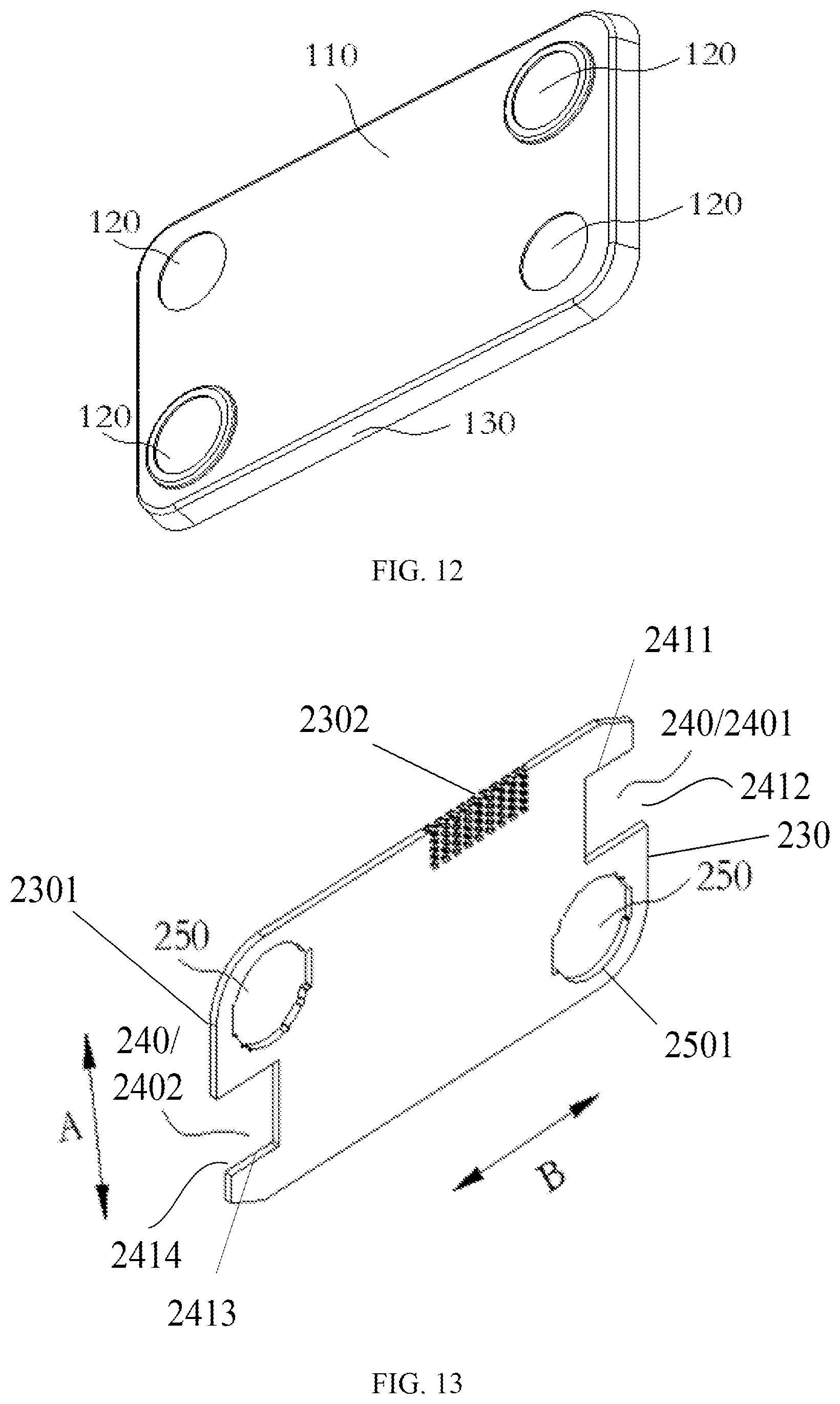 Patent US12303960 Figure 6 – Processing apparatus, control method for processing apparatus and heat exchanger