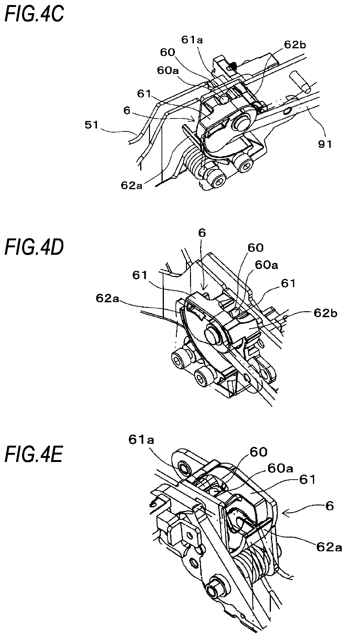 Patent US12303964 Figure 7 – Binding machine