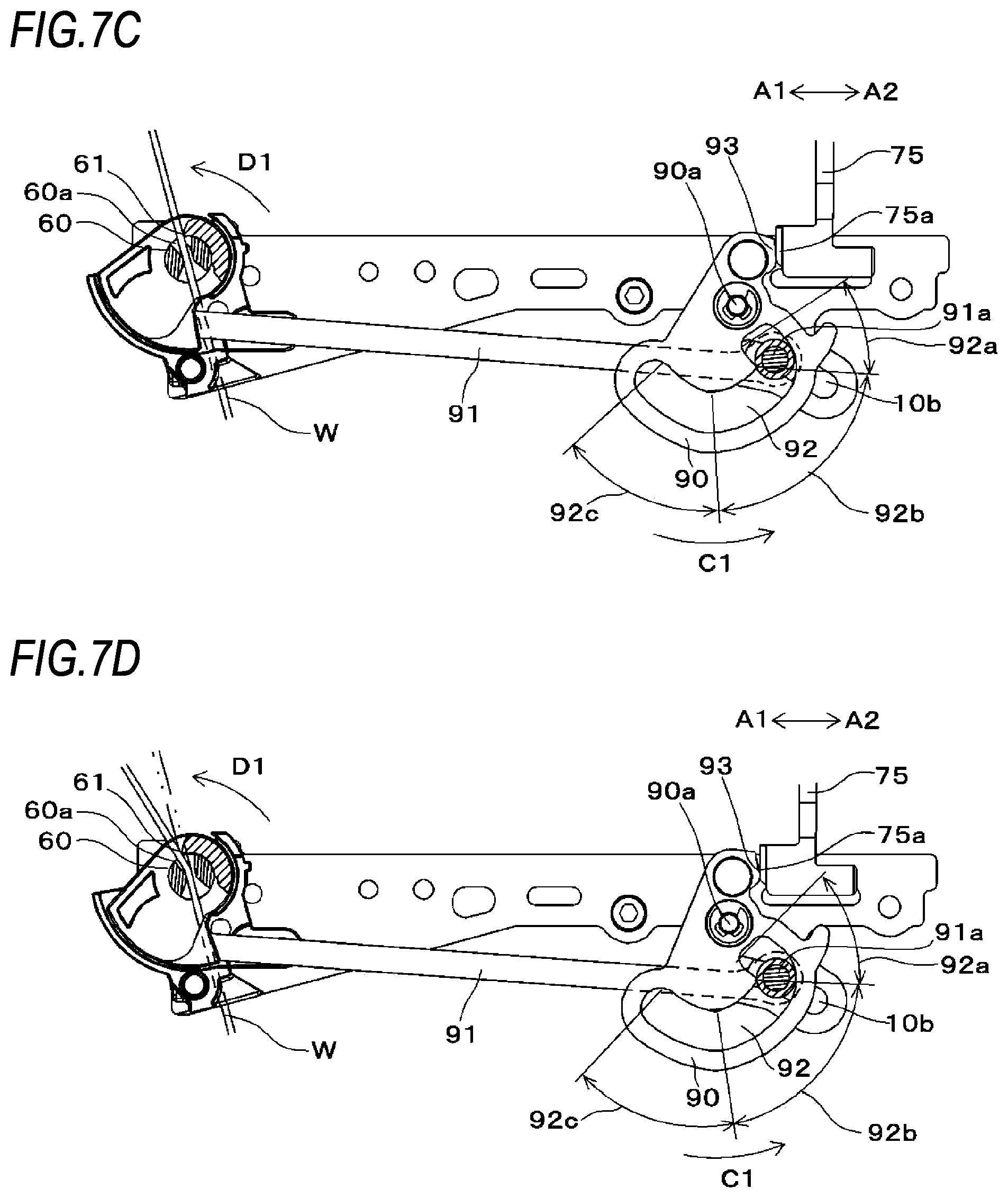 Patent US12303964 Figure 14 – Binding machine