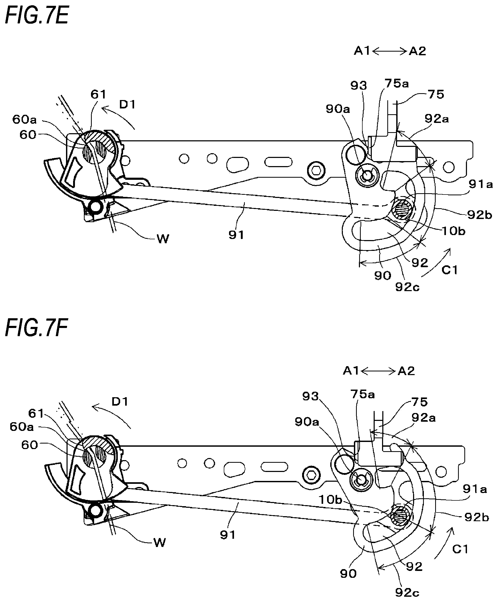 Patent US12303964 Figure 15 – Binding machine