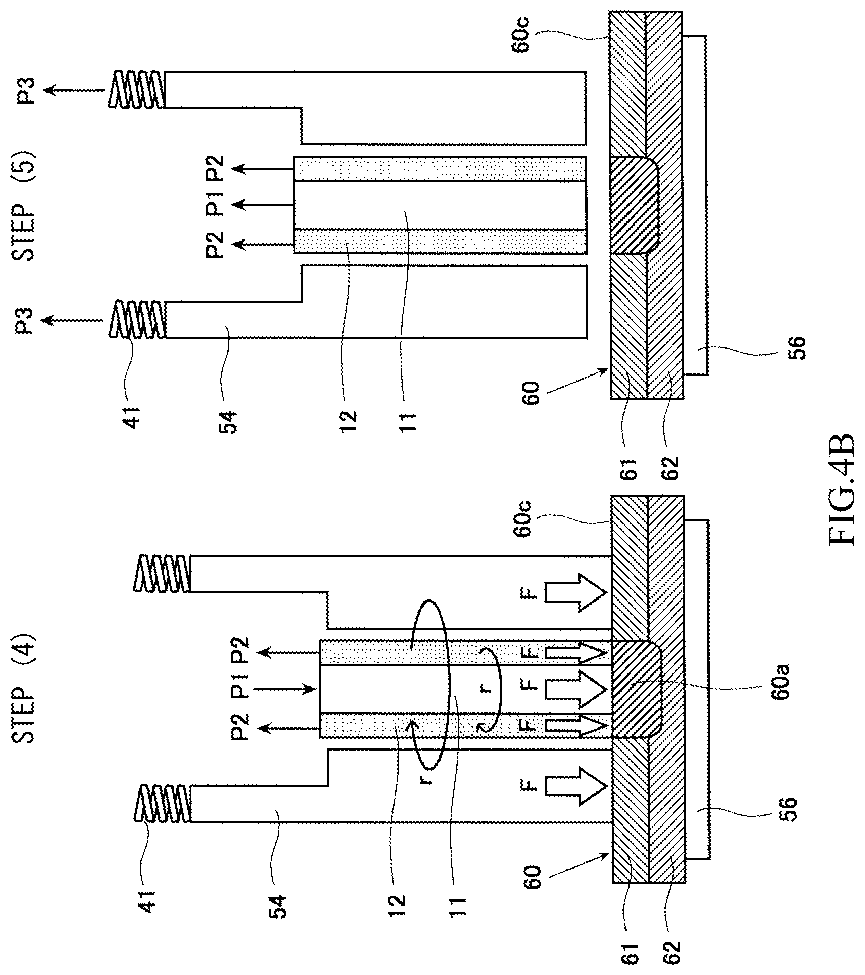 Patent US12303995 Figure 6 – Friction stir spot welder and method of operating friction stir spot welder