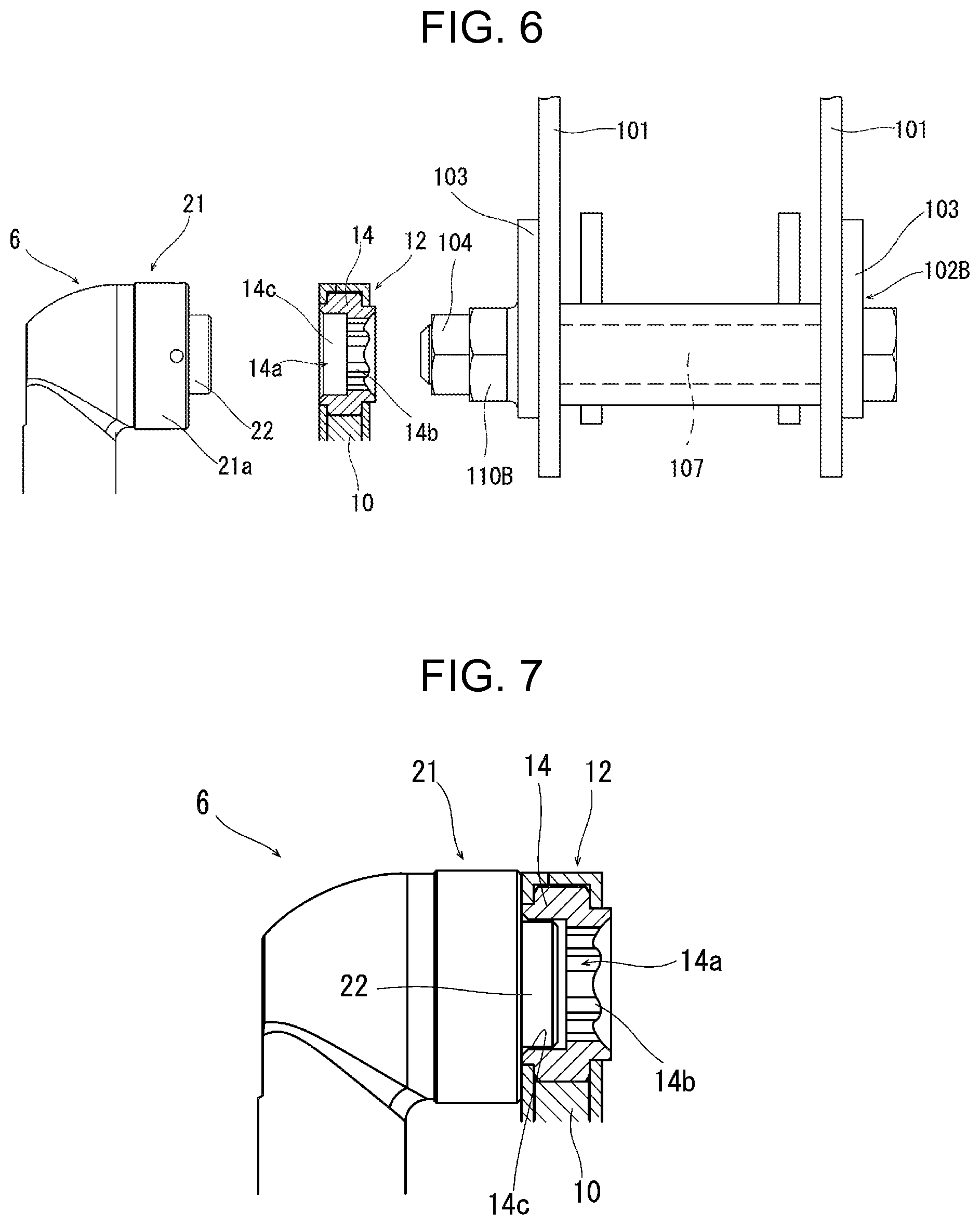 Patent US12304017 Figure 6 – Wheel alignment adjusting device