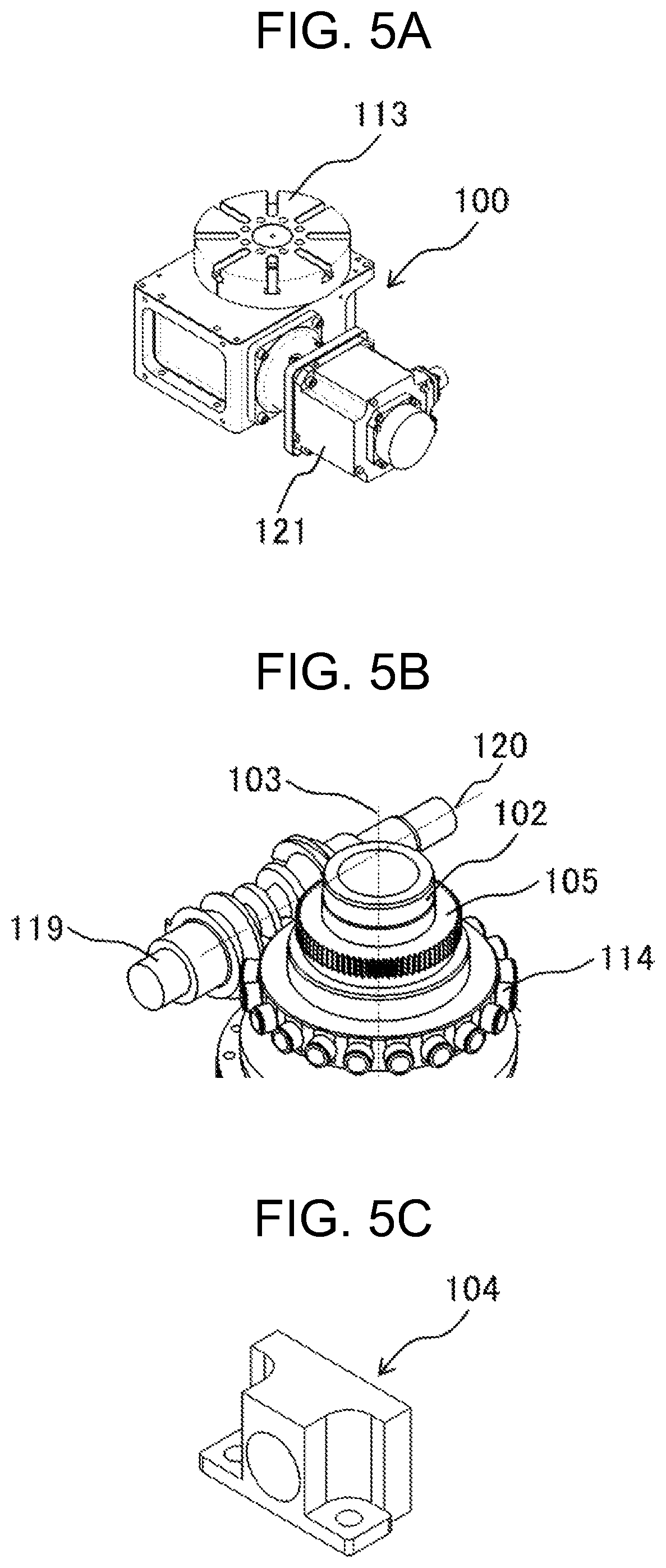 Patent US12304020 Figure 6 – Rotational positioning device
