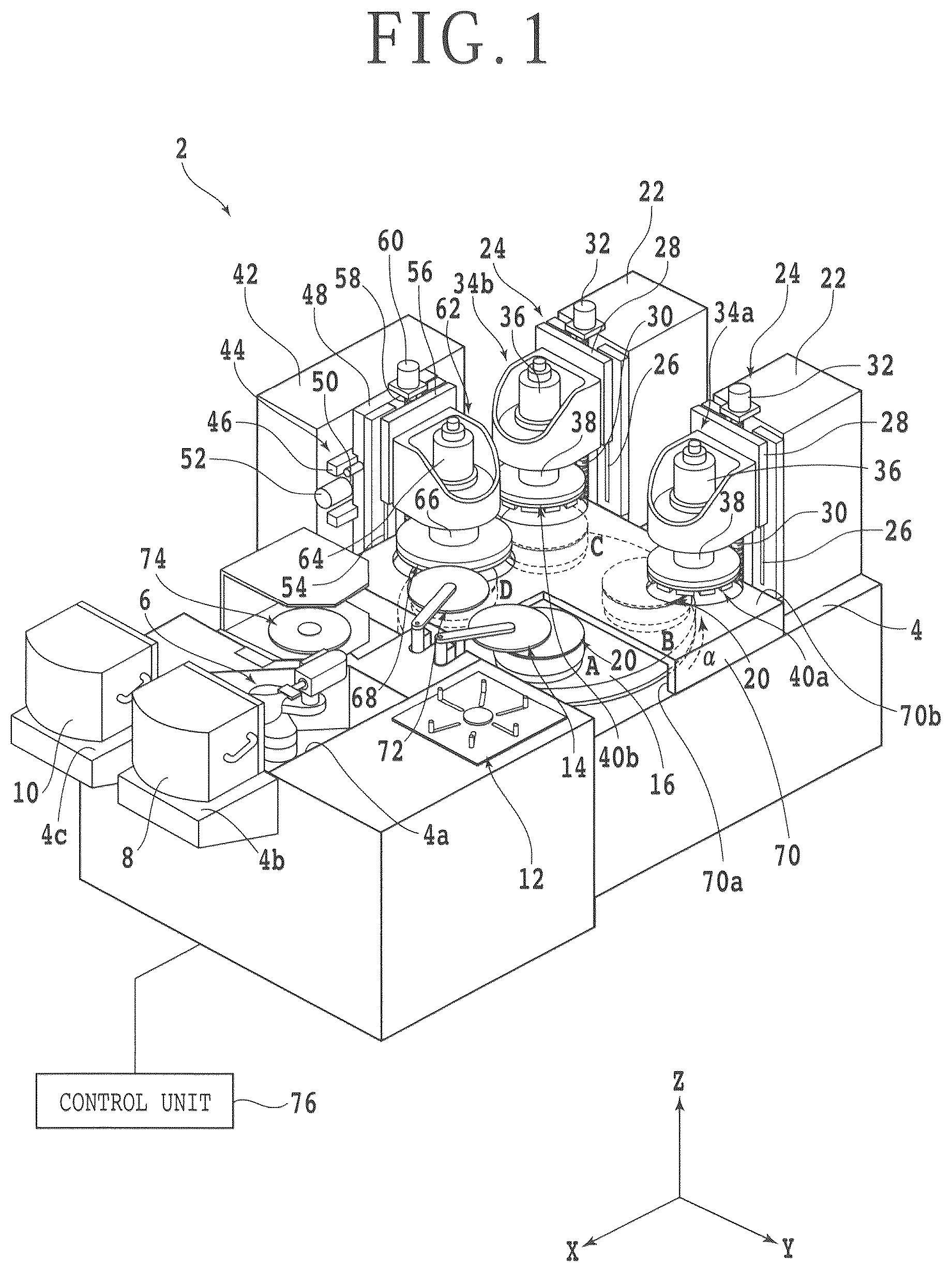 Patent US12304027 Figure 1 – Grinding apparatus and use method of grinding apparatus