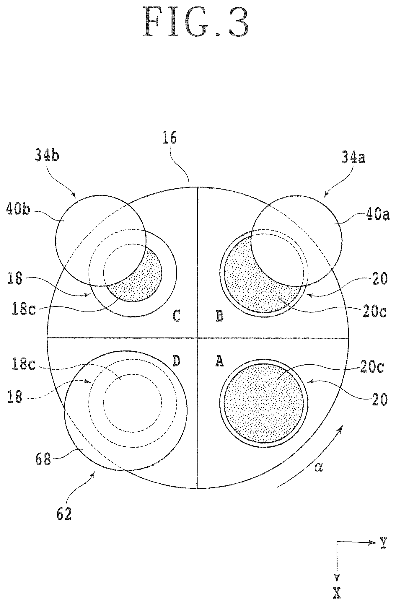 Patent US12304027 Figure 3 – Grinding apparatus and use method of grinding apparatus