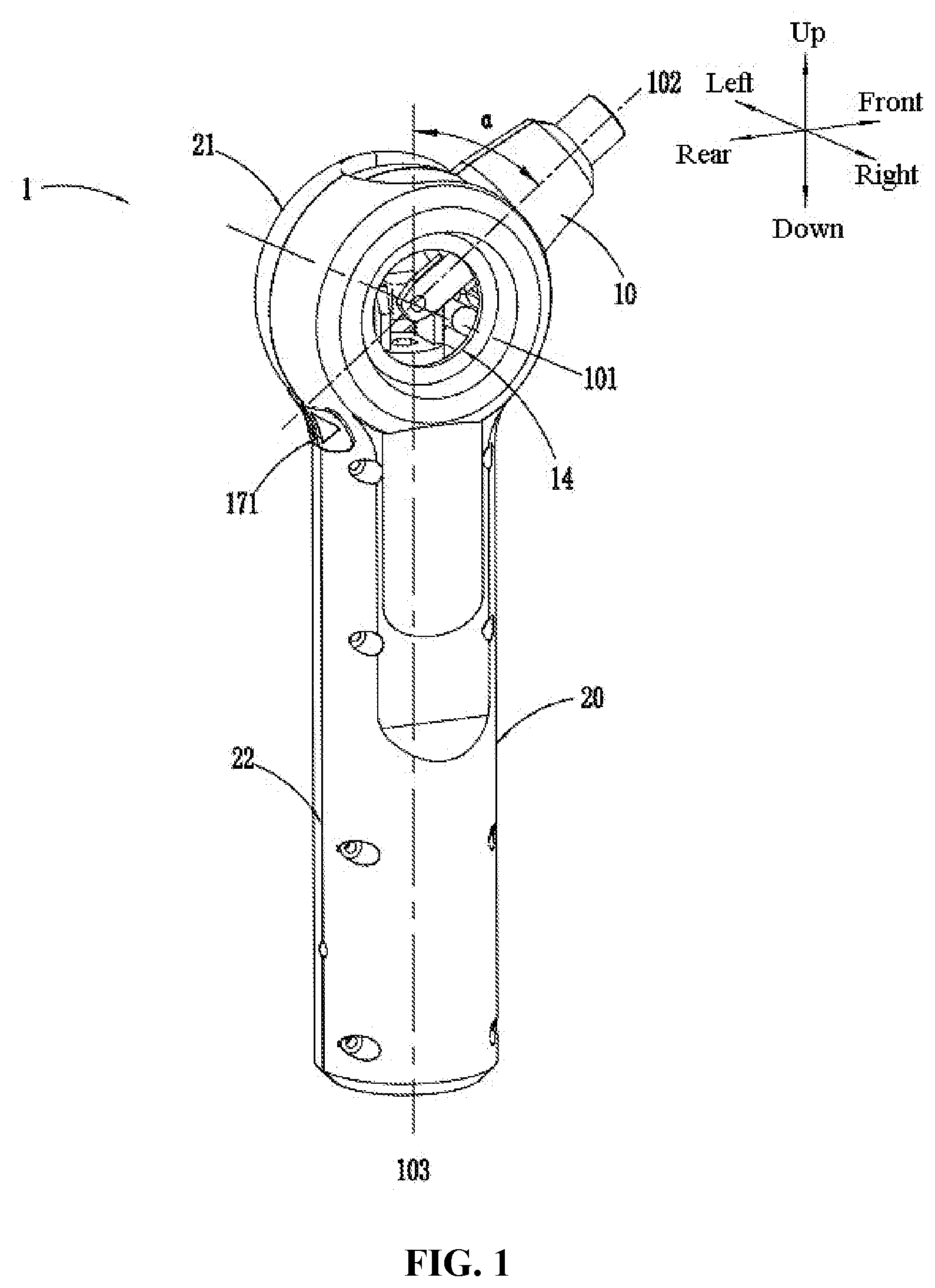 Patent US12304051 Figure 1 – Power tool