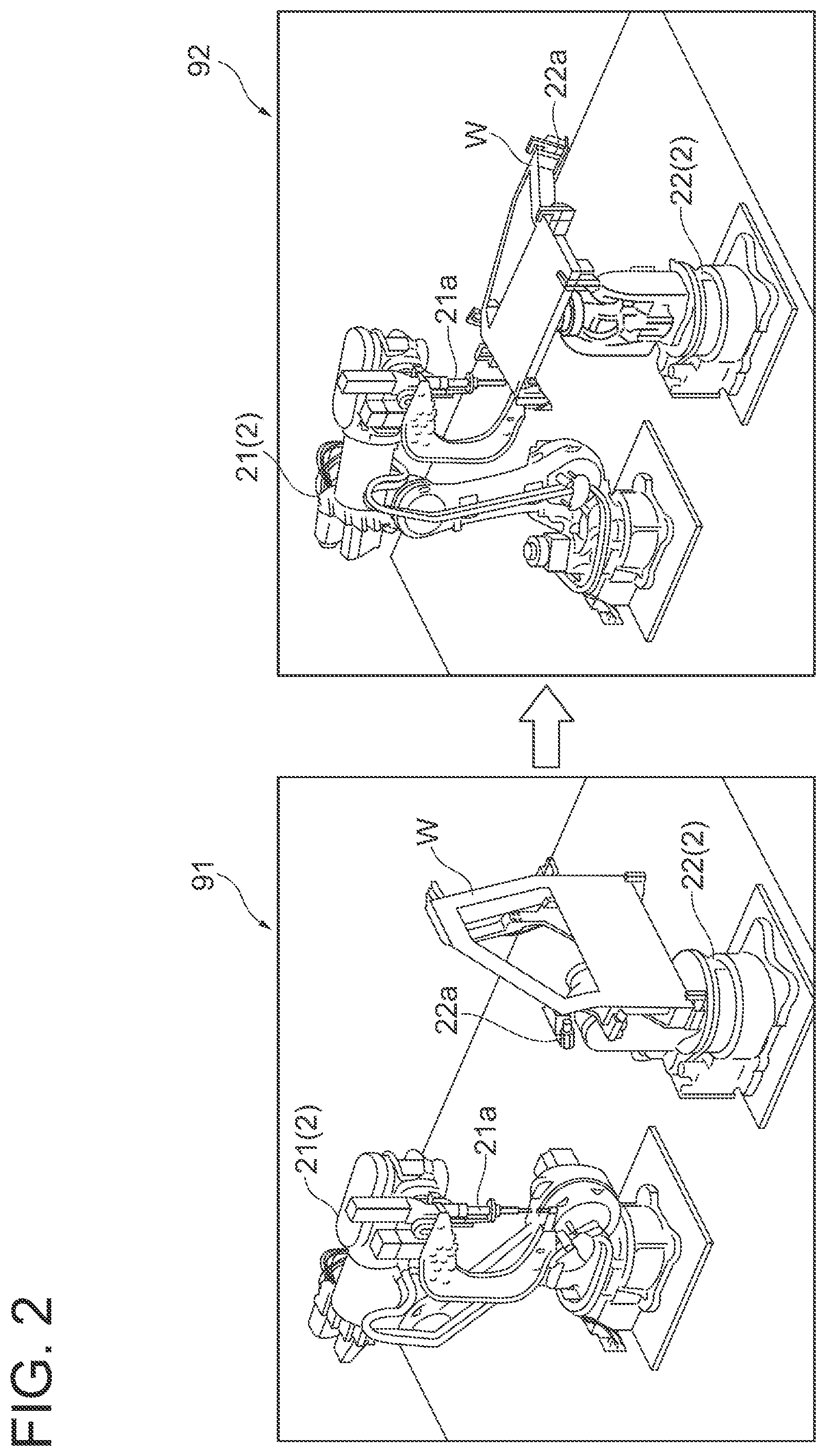 Patent US12304075 Figure 2 – Planning system, planning method, and non-transitory computer readable storage medium