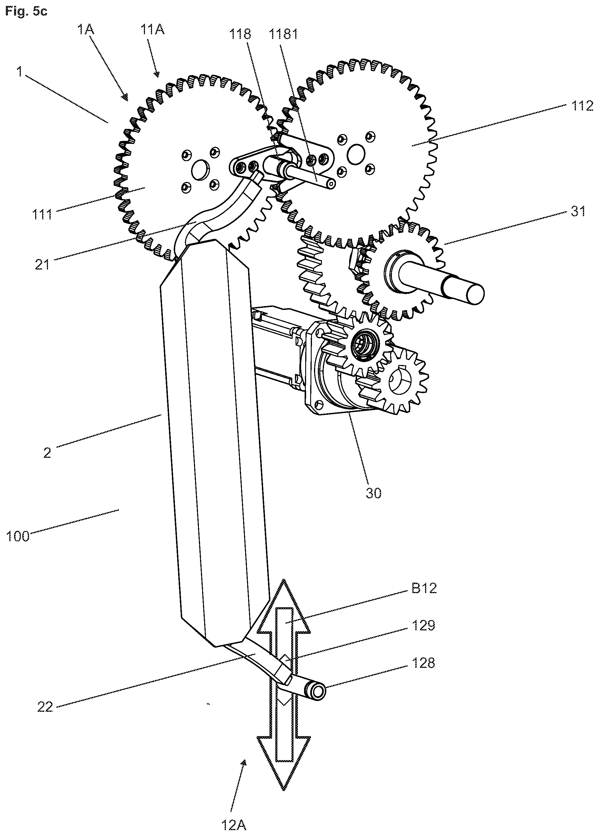 Patent US12304103 Figure 12 – Cutting device