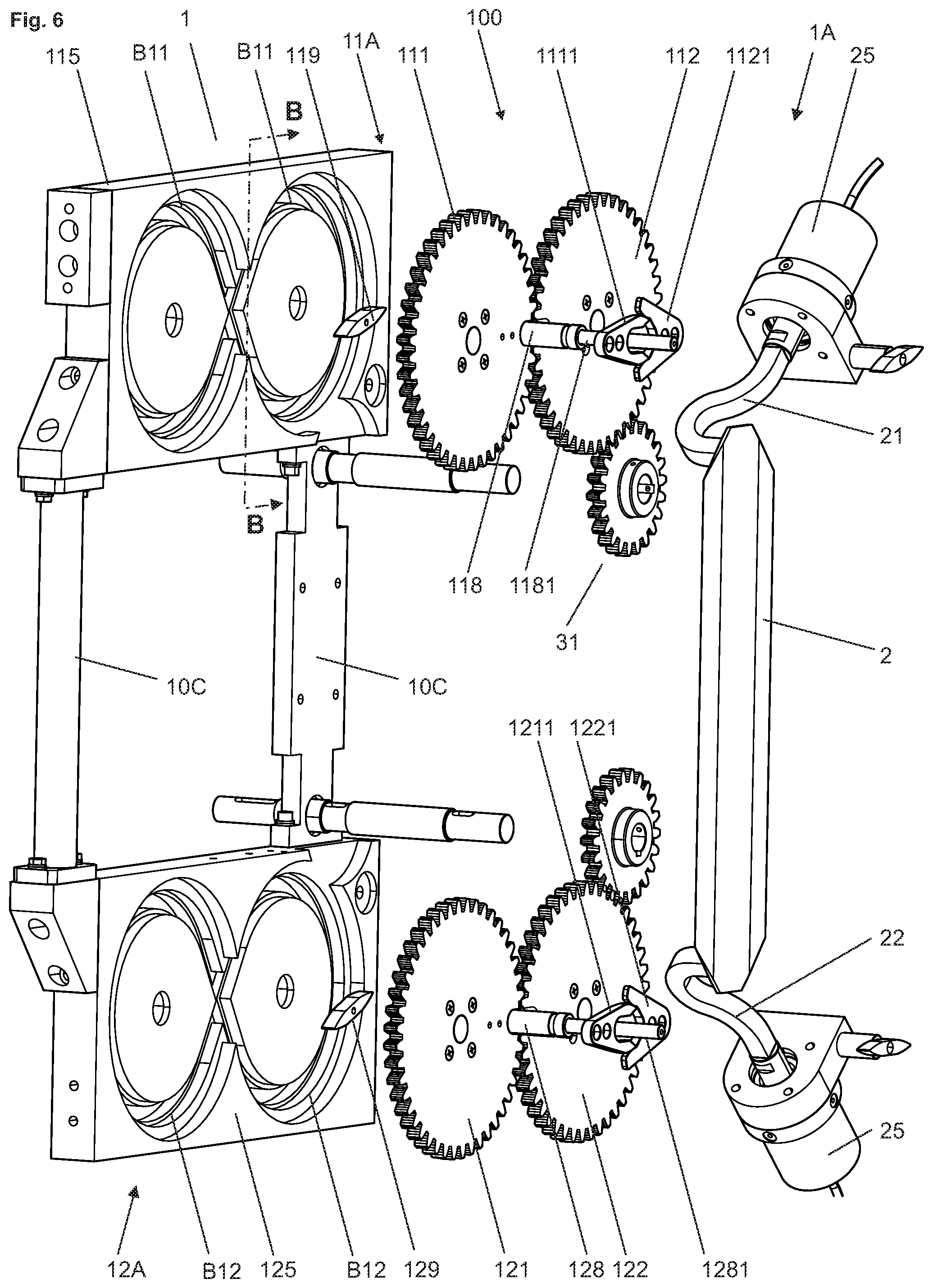 Patent US12304103 Figure 14 – Cutting device