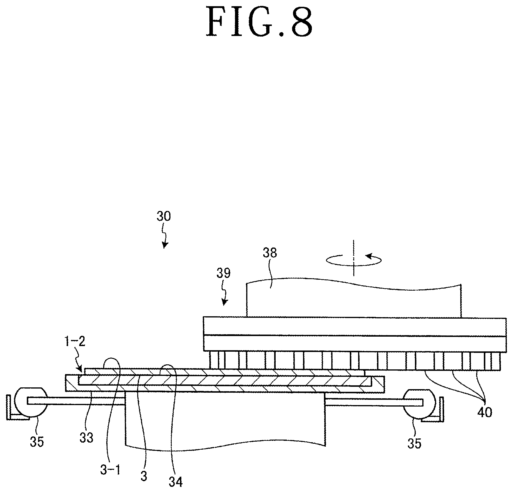 Patent US12304109 Figure 8 – Method of separating wafer