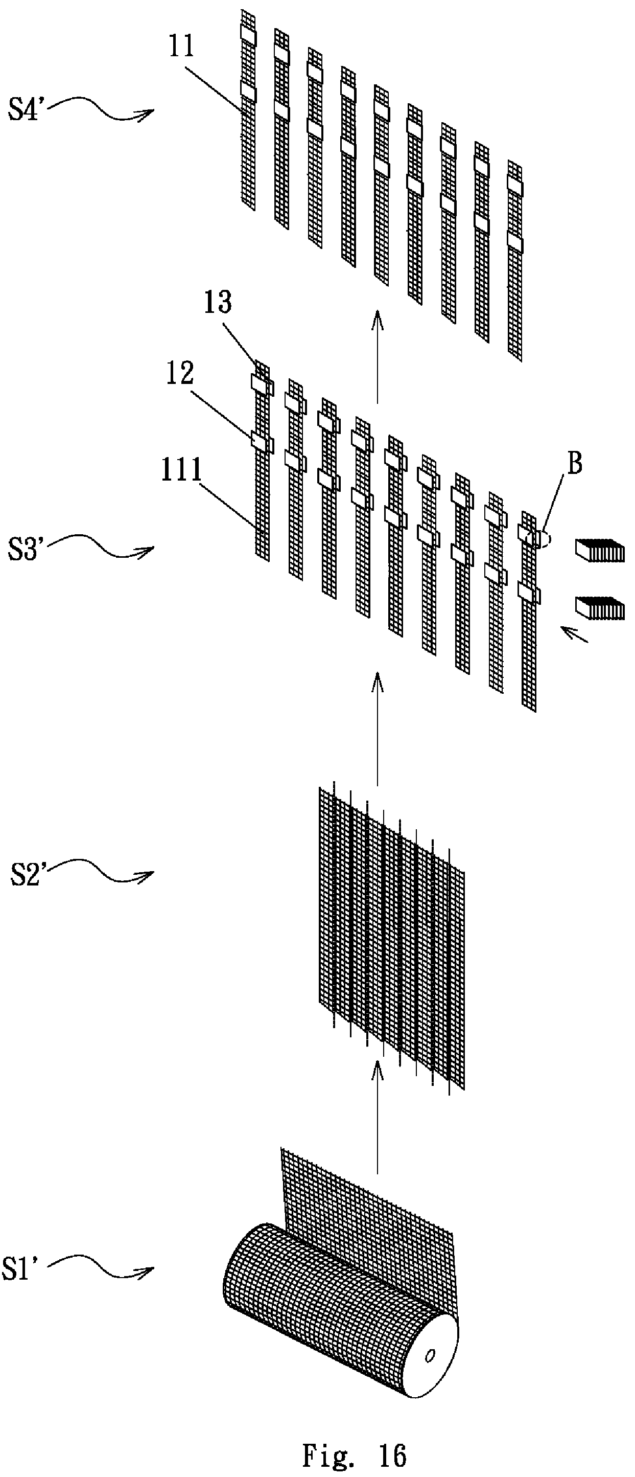 Patent US12304155 Figure 12 – Fusion structure, inflatable product having the fusion structure, manufacturing method thereof, and rapidly produced inflatable product having covering layer simultaneously positioned with inflatable body