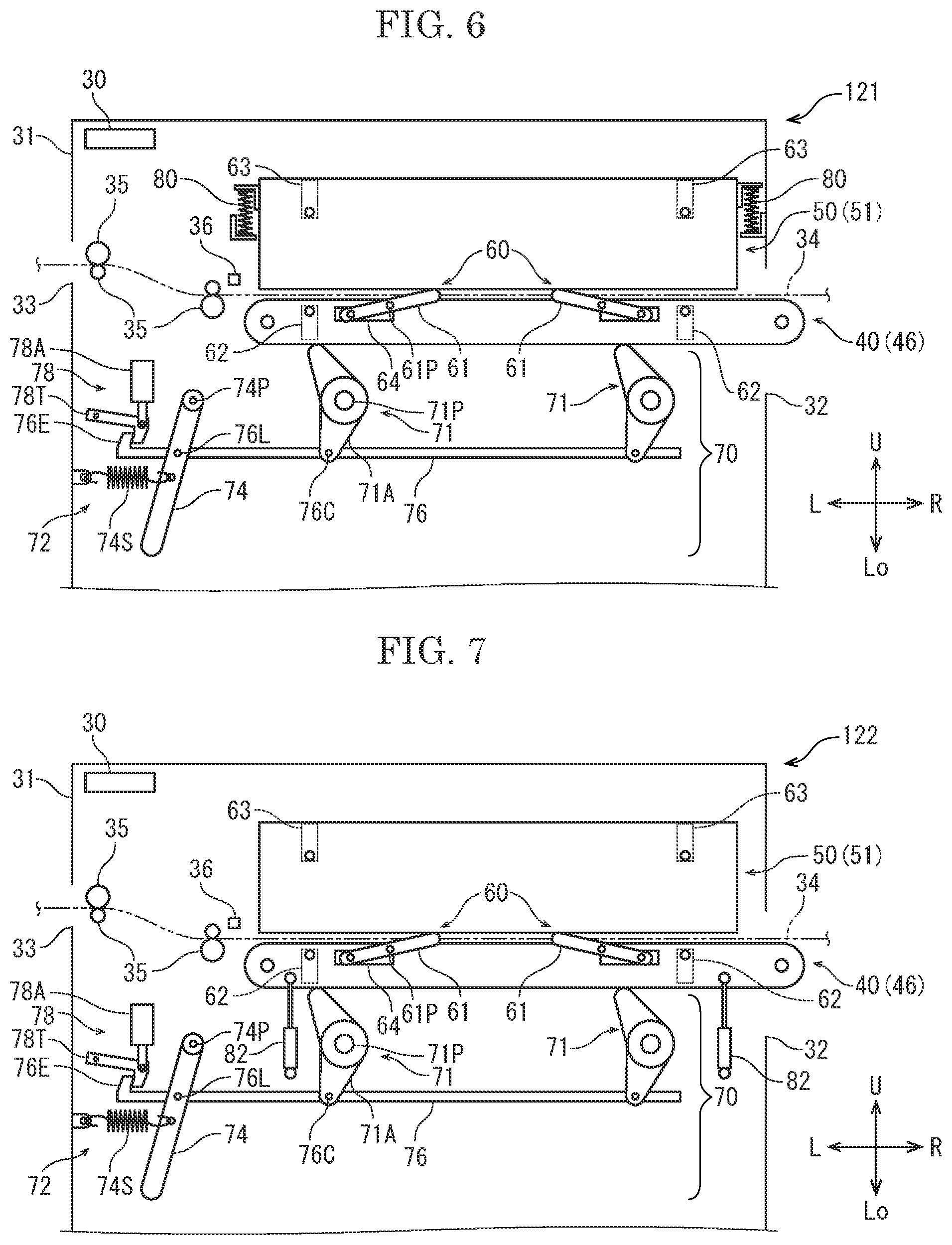 Patent US12304193 Figure 5 – Drying device and image forming system