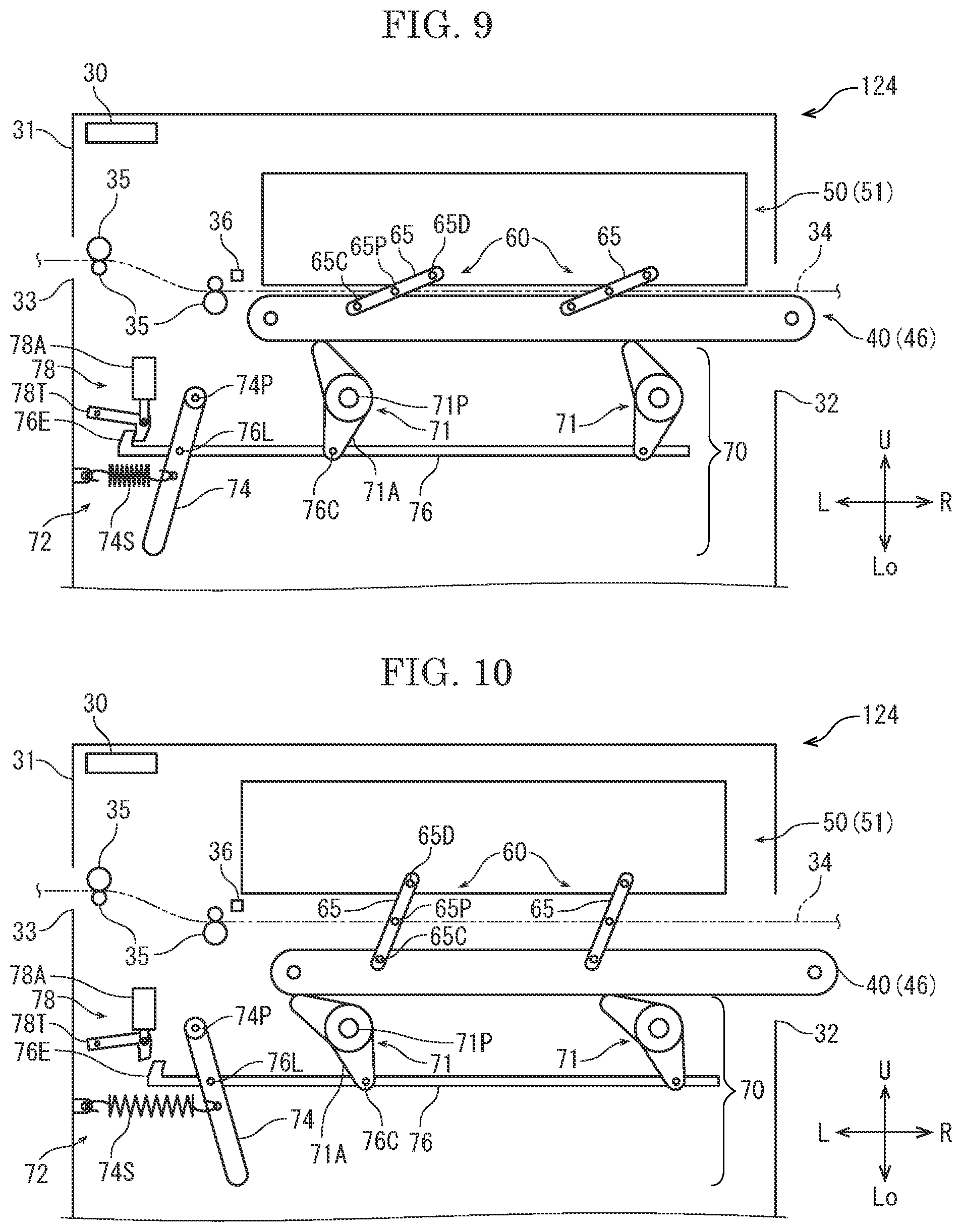 Patent US12304193 Figure 7 – Drying device and image forming system