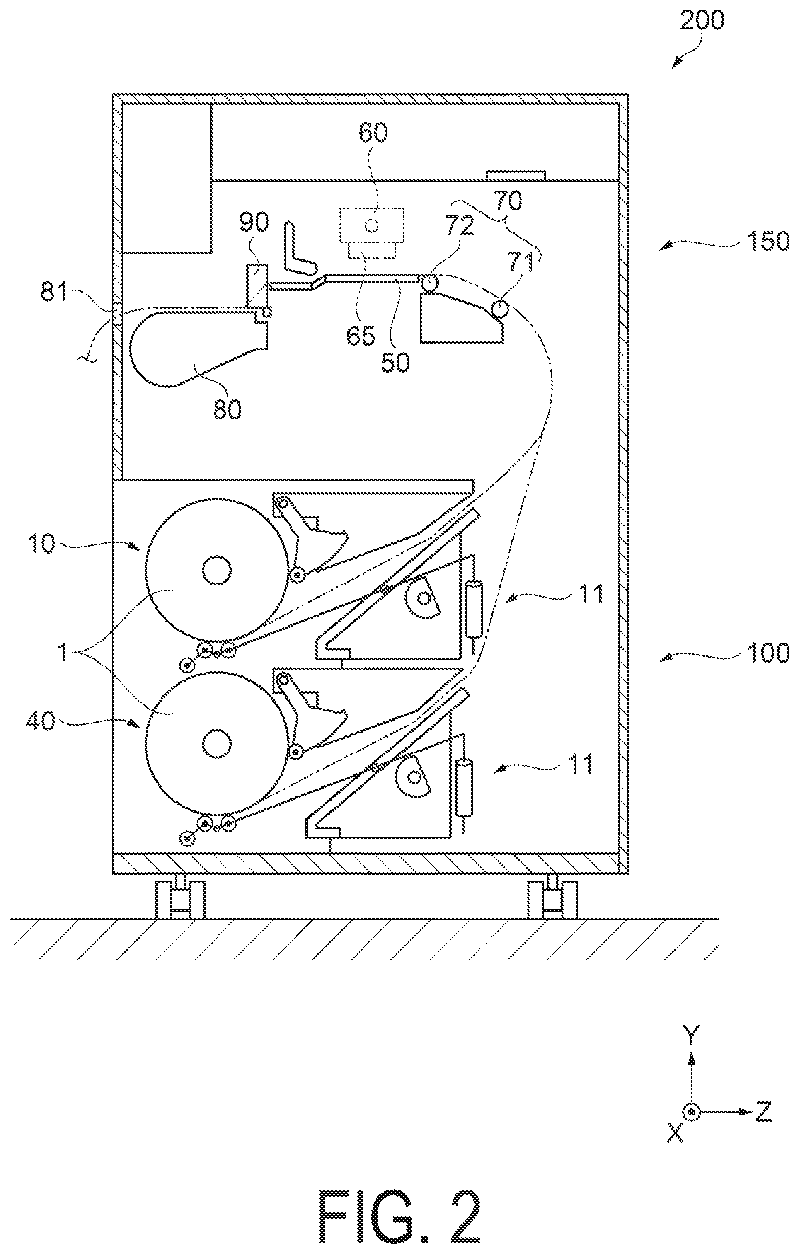 Patent US12304199 Figure 2 – Supply device for roll medium and recording device