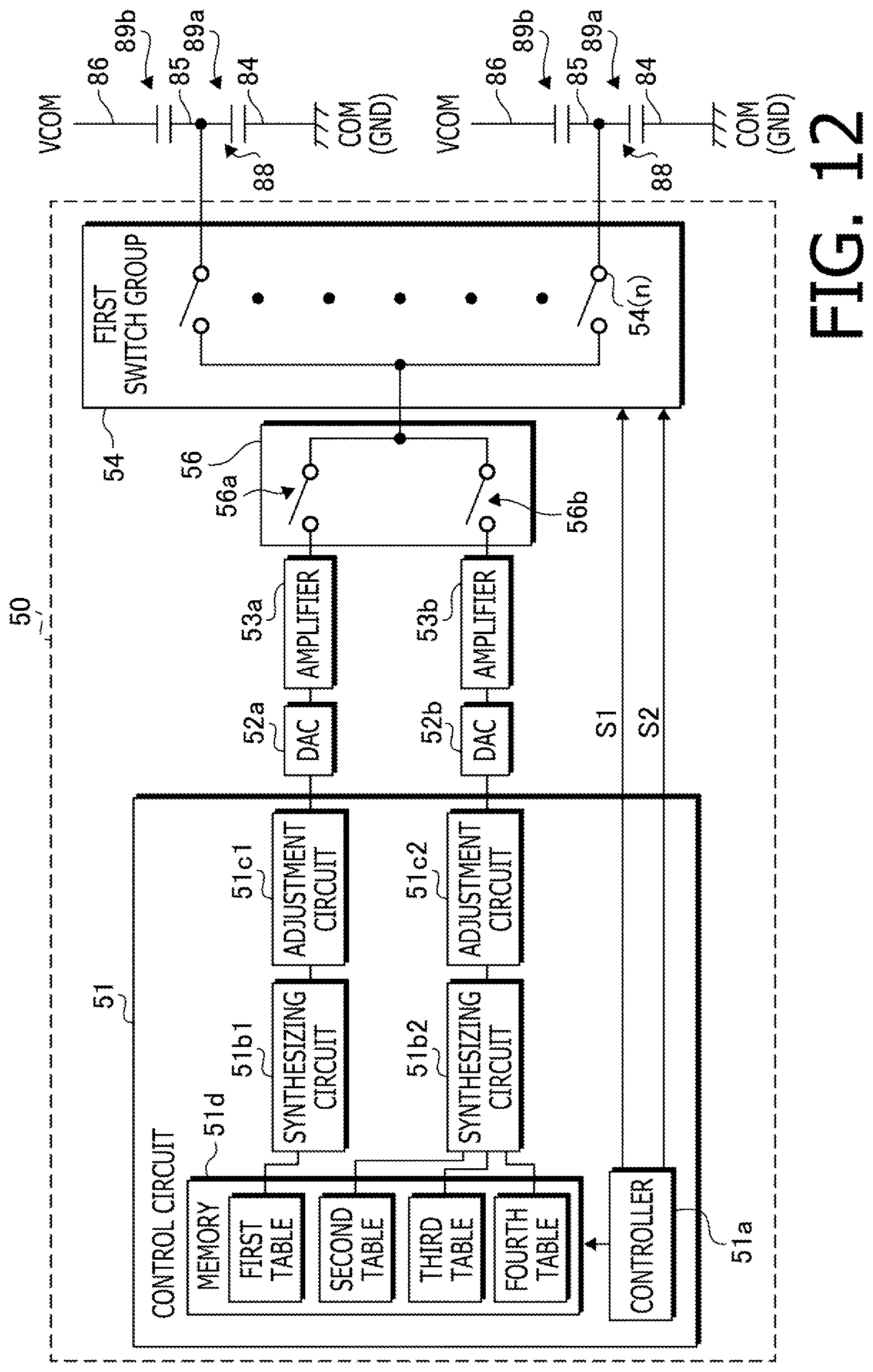 Patent US12304205 Figure 12 – Printing apparatus