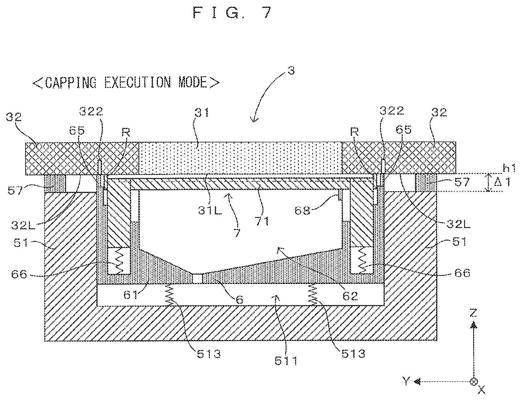 Patent US12304207 Figure 7 – Printing apparatus and ink discharge head maintenance method