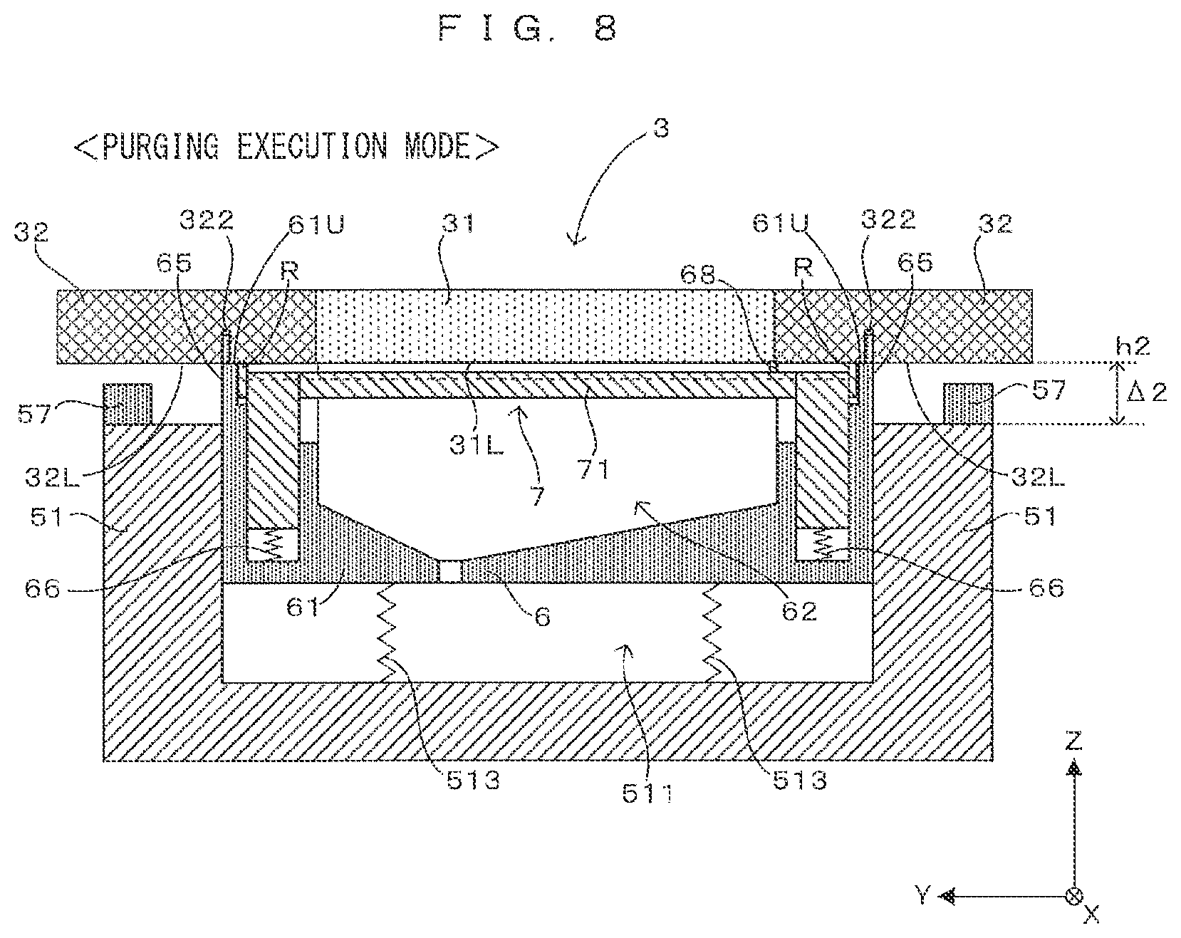 Patent US12304207 Figure 8 – Printing apparatus and ink discharge head maintenance method