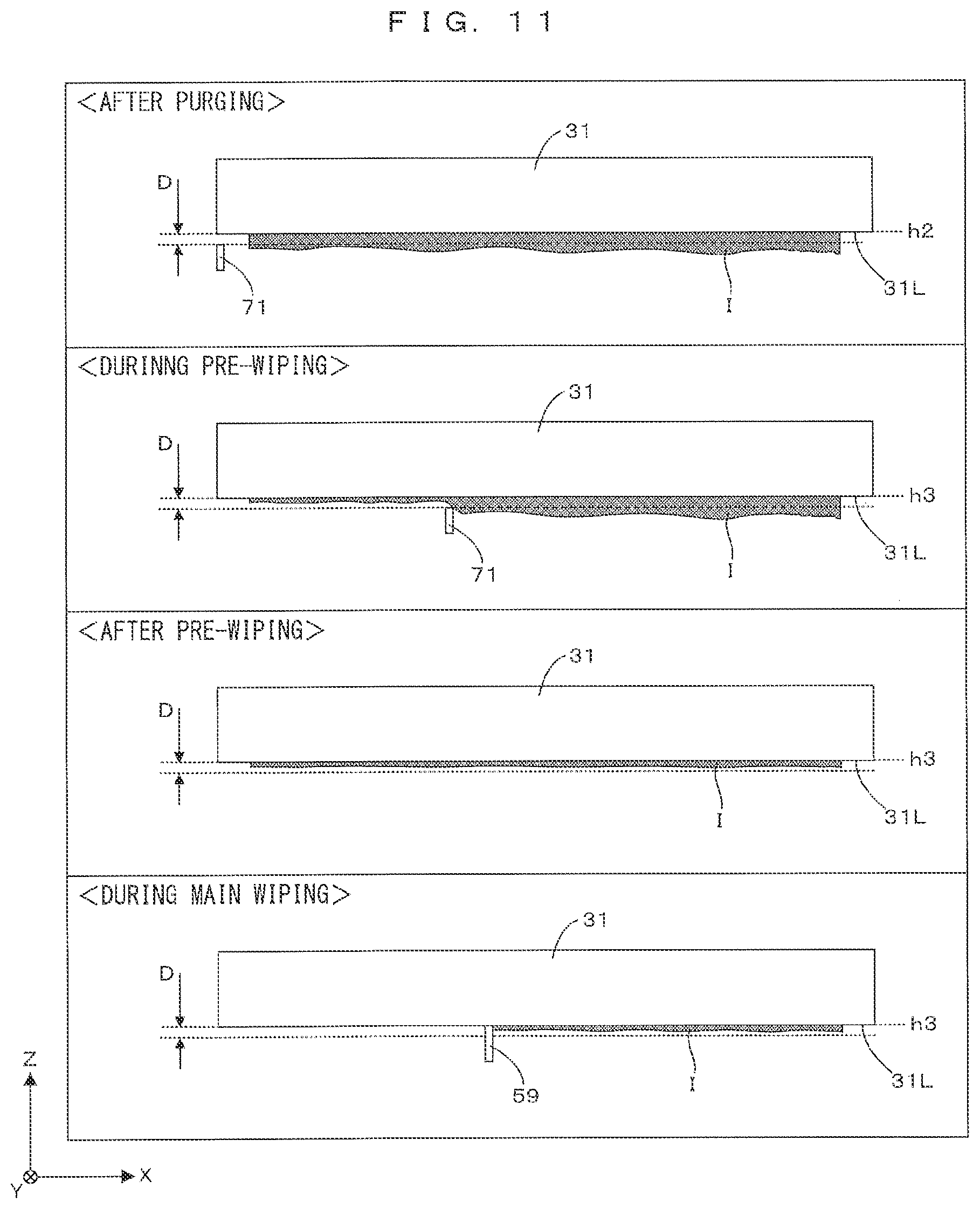 Patent US12304207 Figure 11 – Printing apparatus and ink discharge head maintenance method