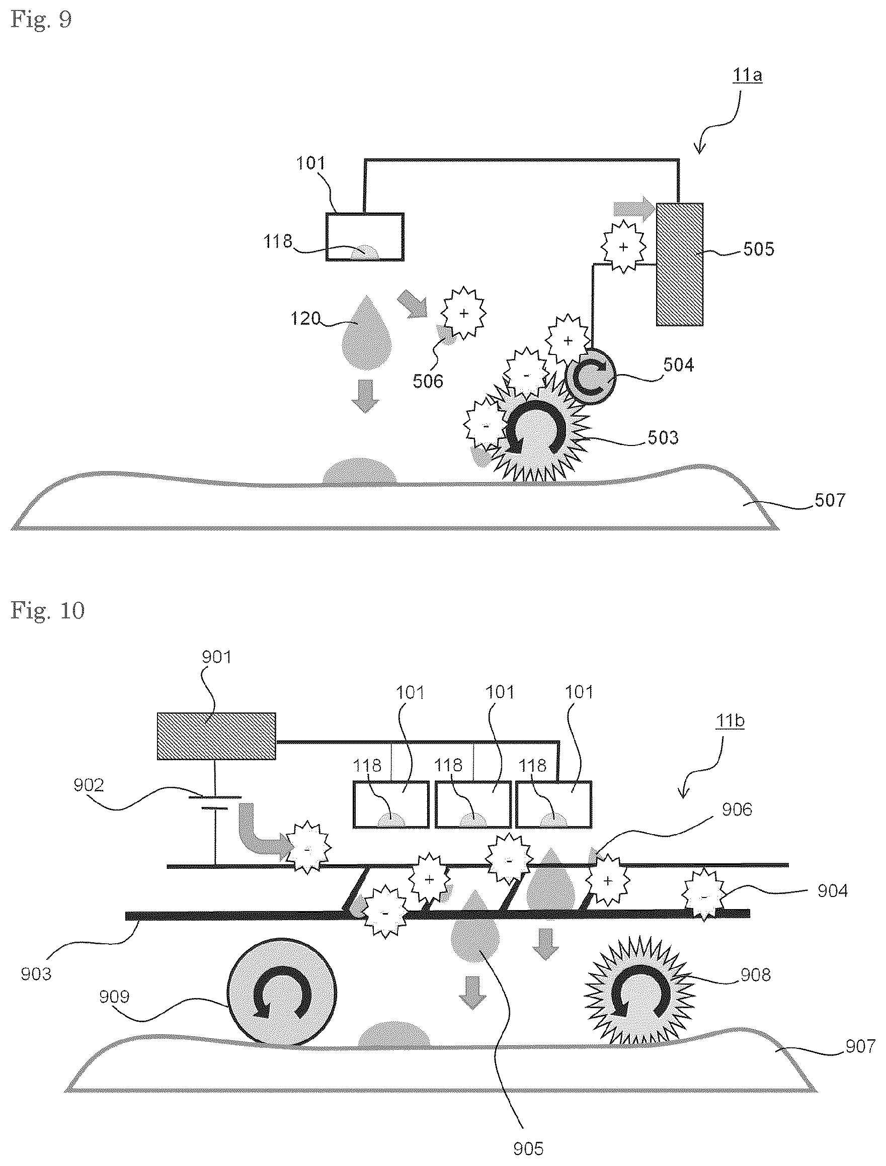 Patent US12304208 Figure 9 – Cosmetic handy inkjet printer