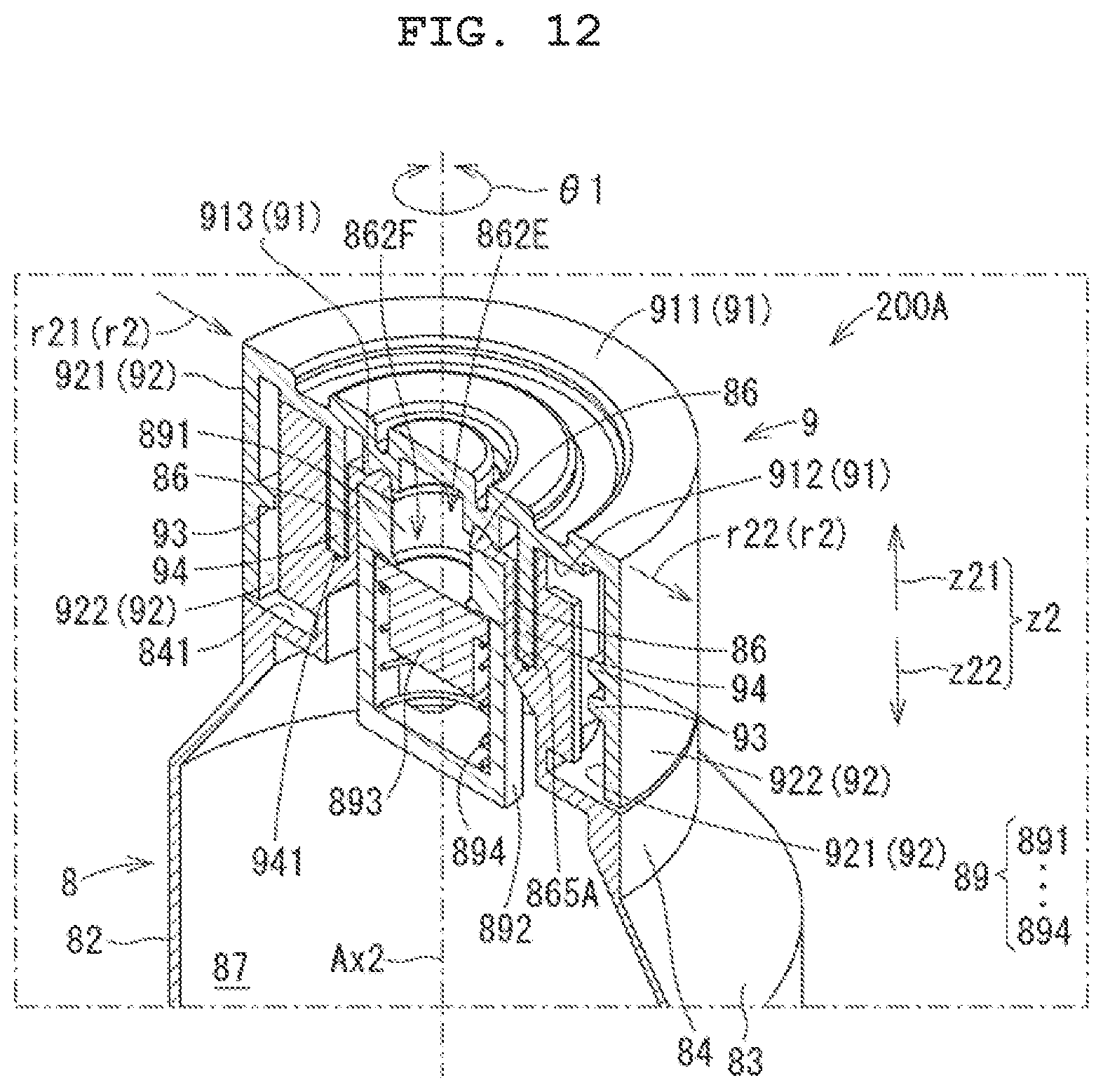Patent US12304210 Figure 12 – Liquid container