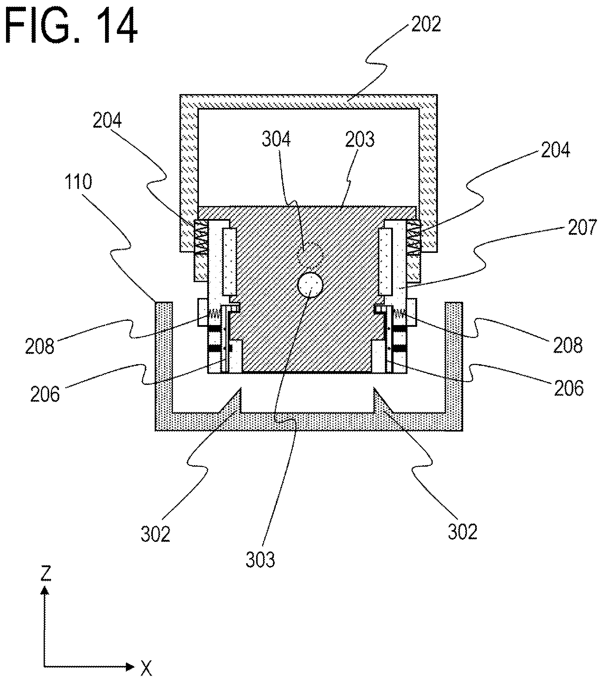 Patent US12304211 Figure 14 – Liquid storage container and recording apparatus