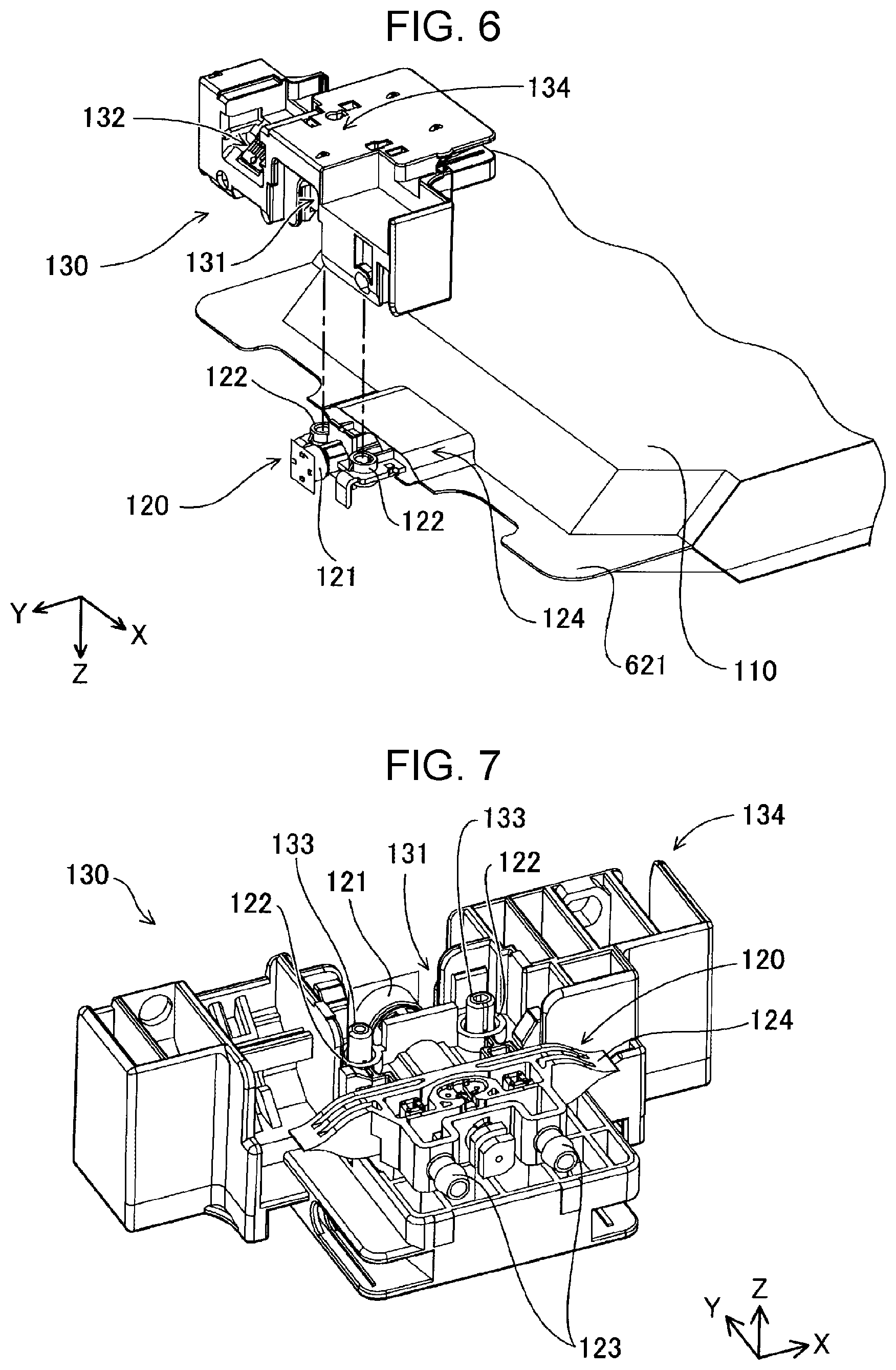 Patent US12304213 Figure 6 – Liquid container