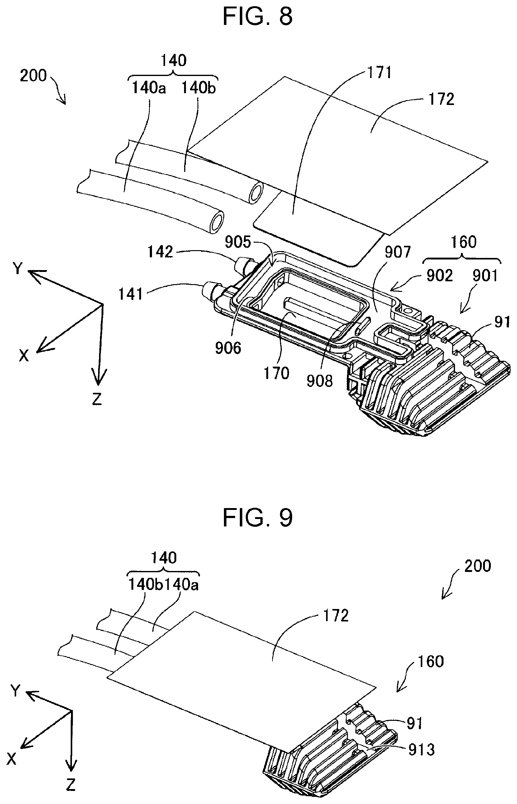 Patent US12304213 Figure 7 – Liquid container